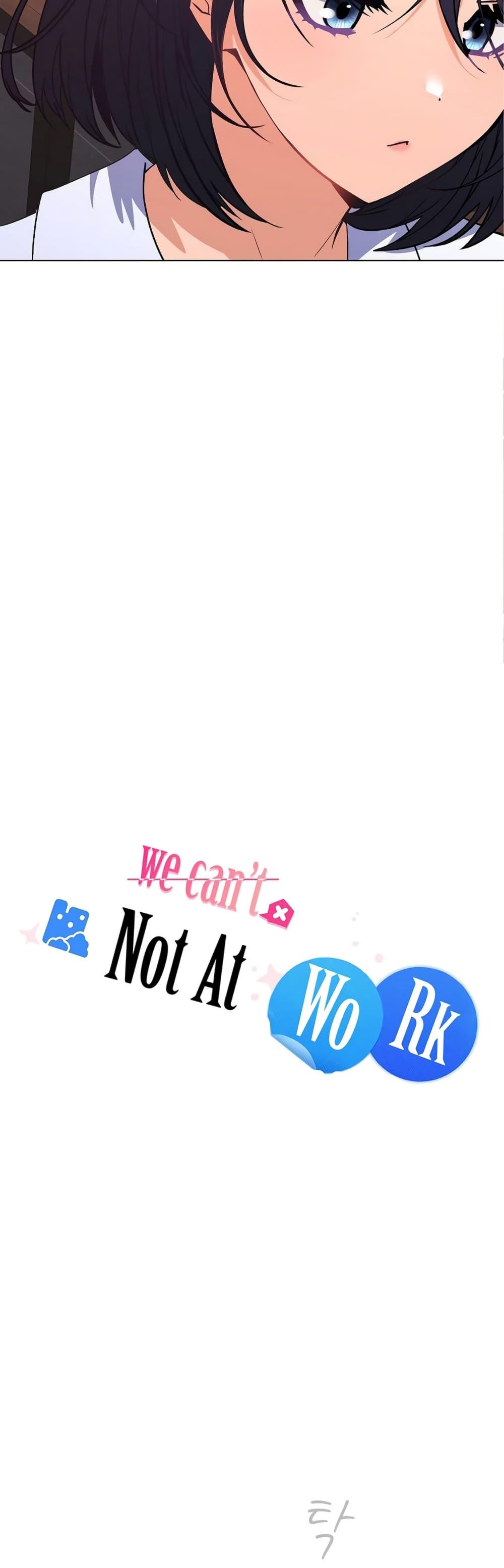 Doujin-Lc- อ่าน โดจิน มังฮวา เกาหลี ญี่ปุ่น จีน แปลไทย Not at Work ตอนที่ 1 2 3 4 5 6 7 8 9 10 11 12 13 14 ฟรี ไม่มีโฆษณา อ่าน โดจิน Manhwa เกาหลี ญี่ปุ่น จีน เรามีครบ คัดมาให้เน้นๆ โดจิน 18+ รับประกันความฟินโดย  Doujin Lc