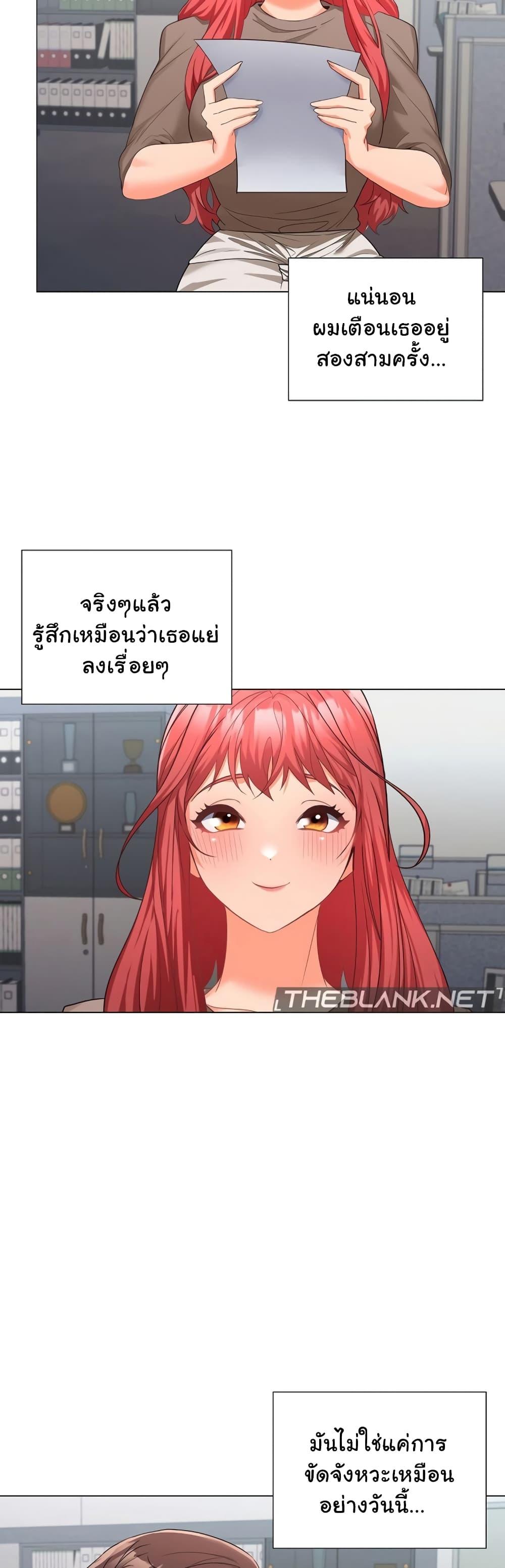 Doujin-Lc- อ่าน โดจิน มังฮวา เกาหลี ญี่ปุ่น จีน แปลไทย Not at Work ตอนที่ 1 2 3 4 5 6 7 8 9 10 11 12 13 14 ฟรี ไม่มีโฆษณา อ่าน โดจิน Manhwa เกาหลี ญี่ปุ่น จีน เรามีครบ คัดมาให้เน้นๆ โดจิน 18+ รับประกันความฟินโดย  Doujin Lc
