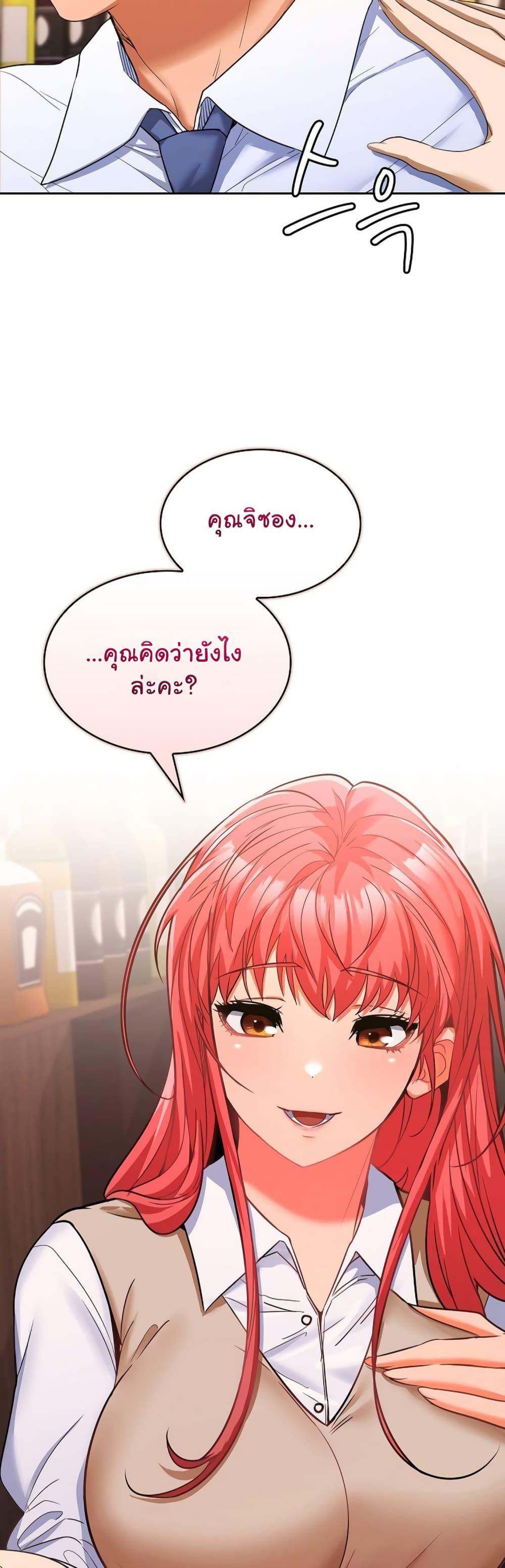 Doujin-Lc- อ่าน โดจิน มังฮวา เกาหลี ญี่ปุ่น จีน แปลไทย Not at Work ตอนที่ 1 2 3 4 5 6 7 8 9 10 11 12 13 14 ฟรี ไม่มีโฆษณา อ่าน โดจิน Manhwa เกาหลี ญี่ปุ่น จีน เรามีครบ คัดมาให้เน้นๆ โดจิน 18+ รับประกันความฟินโดย  Doujin Lc