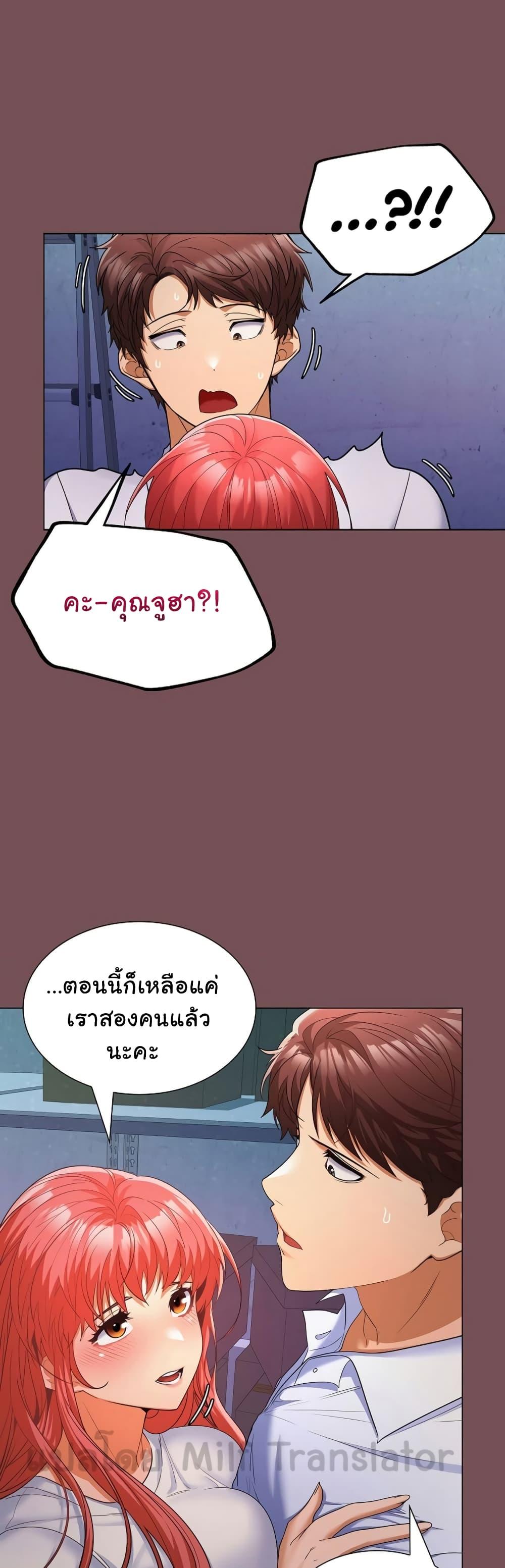 Doujin-Lc- อ่าน โดจิน มังฮวา เกาหลี ญี่ปุ่น จีน แปลไทย Not at Work ตอนที่ 1 2 3 4 5 6 7 8 9 10 11 12 13 14 ฟรี ไม่มีโฆษณา อ่าน โดจิน Manhwa เกาหลี ญี่ปุ่น จีน เรามีครบ คัดมาให้เน้นๆ โดจิน 18+ รับประกันความฟินโดย  Doujin Lc