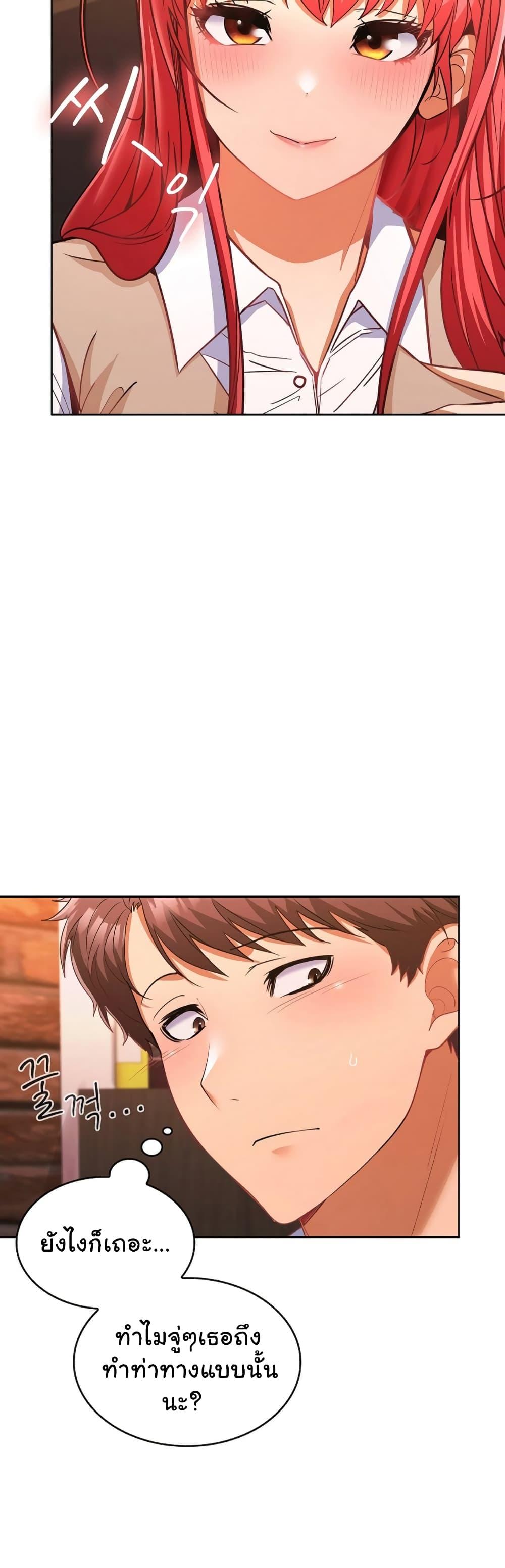 Doujin-Lc- อ่าน โดจิน มังฮวา เกาหลี ญี่ปุ่น จีน แปลไทย Not at Work ตอนที่ 1 2 3 4 5 6 7 8 9 10 11 12 13 14 ฟรี ไม่มีโฆษณา อ่าน โดจิน Manhwa เกาหลี ญี่ปุ่น จีน เรามีครบ คัดมาให้เน้นๆ โดจิน 18+ รับประกันความฟินโดย  Doujin Lc