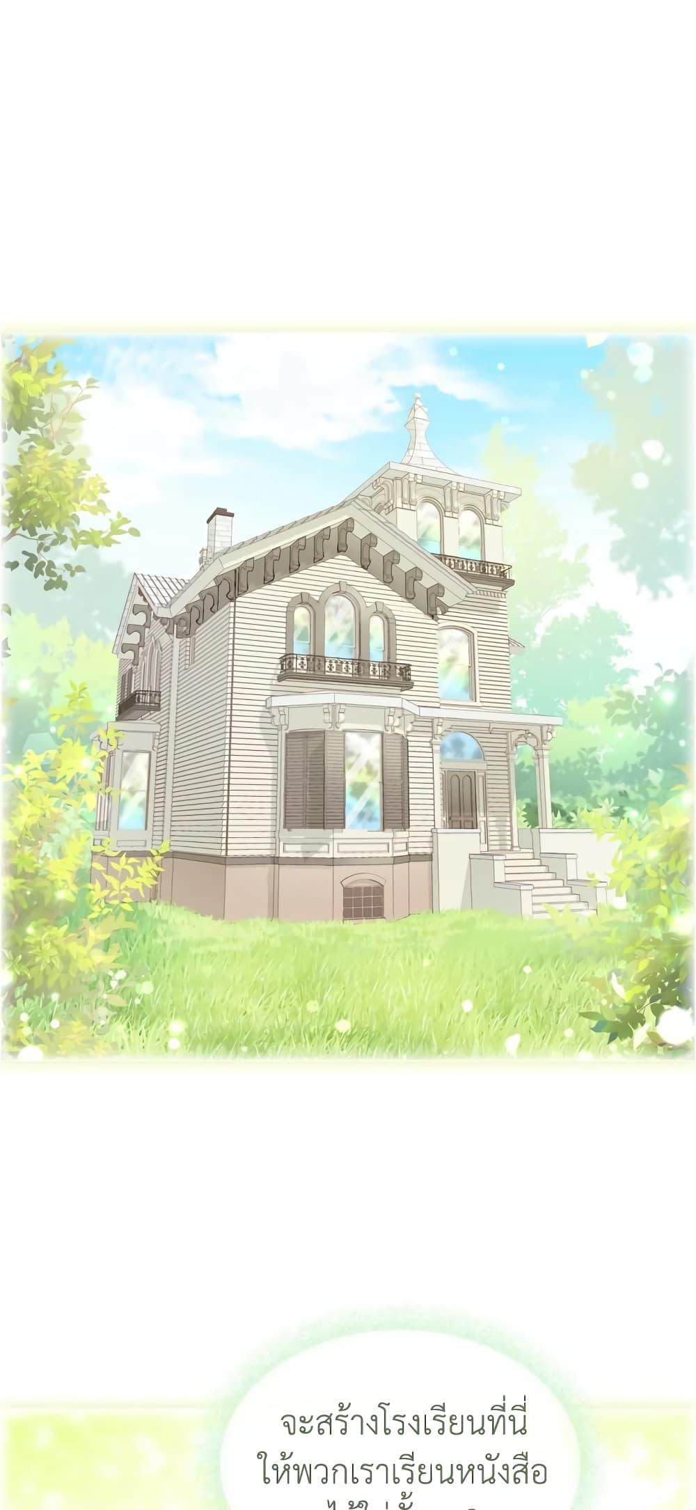 Manga-lc-com อ่านมังงะ อ่านการ์ตูน ออนไลน์ ฟรี The Lady Needs a Break ตอนที่ 1 2 3 4 5 6 7 8 9 10 11 12 13 14 ฟรี ไม่มีโฆษณา Manga-lc - อ่าน มังงะ อ่าน การ์ตูน ออนไลน์ อ่านมังงะ ฟรี