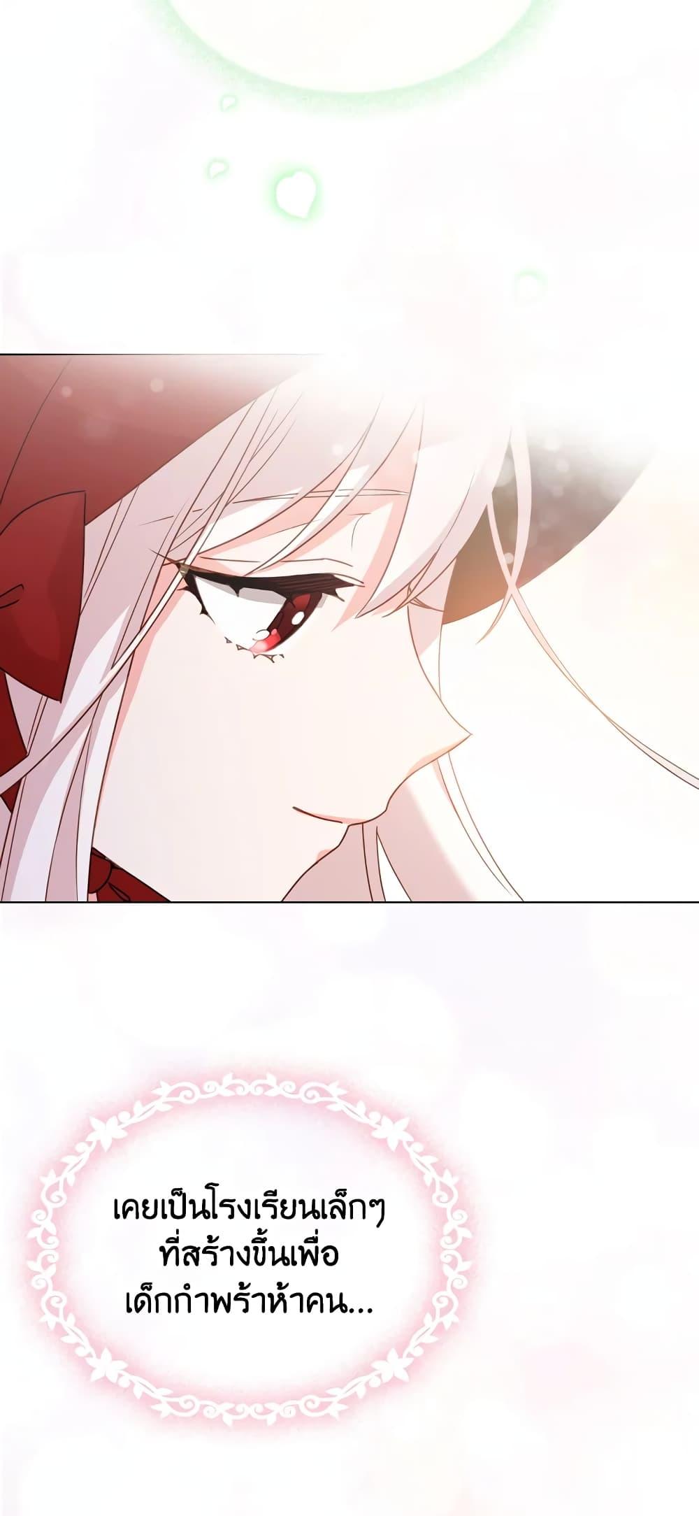 Manga-lc-com อ่านมังงะ อ่านการ์ตูน ออนไลน์ ฟรี The Lady Needs a Break ตอนที่ 1 2 3 4 5 6 7 8 9 10 11 12 13 14 ฟรี ไม่มีโฆษณา Manga-lc - อ่าน มังงะ อ่าน การ์ตูน ออนไลน์ อ่านมังงะ ฟรี