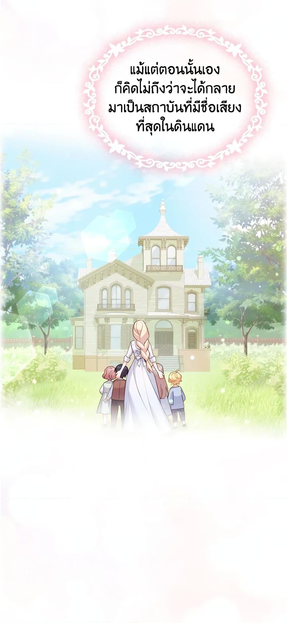 Manga-lc-com อ่านมังงะ อ่านการ์ตูน ออนไลน์ ฟรี The Lady Needs a Break ตอนที่ 1 2 3 4 5 6 7 8 9 10 11 12 13 14 ฟรี ไม่มีโฆษณา Manga-lc - อ่าน มังงะ อ่าน การ์ตูน ออนไลน์ อ่านมังงะ ฟรี