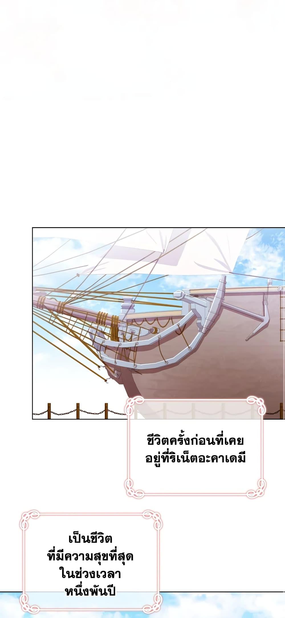 Manga-lc-com อ่านมังงะ อ่านการ์ตูน ออนไลน์ ฟรี The Lady Needs a Break ตอนที่ 1 2 3 4 5 6 7 8 9 10 11 12 13 14 ฟรี ไม่มีโฆษณา Manga-lc - อ่าน มังงะ อ่าน การ์ตูน ออนไลน์ อ่านมังงะ ฟรี
