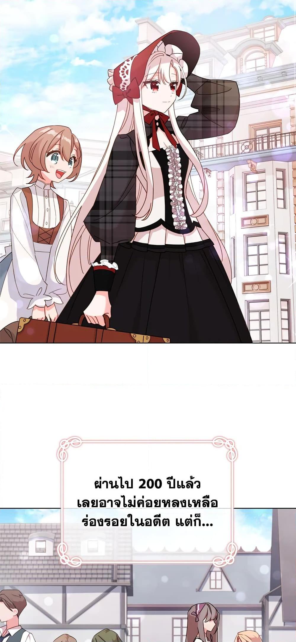 Manga-lc-com อ่านมังงะ อ่านการ์ตูน ออนไลน์ ฟรี The Lady Needs a Break ตอนที่ 1 2 3 4 5 6 7 8 9 10 11 12 13 14 ฟรี ไม่มีโฆษณา Manga-lc - อ่าน มังงะ อ่าน การ์ตูน ออนไลน์ อ่านมังงะ ฟรี