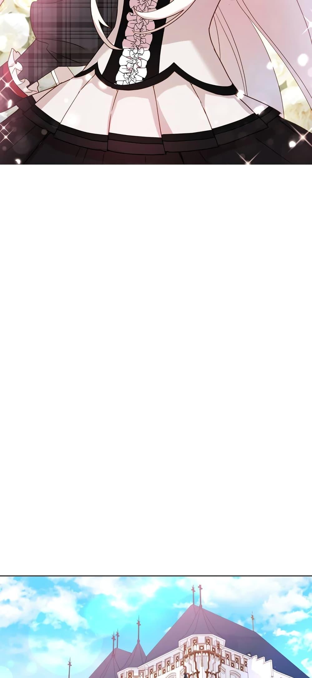 Manga-lc-com อ่านมังงะ อ่านการ์ตูน ออนไลน์ ฟรี The Lady Needs a Break ตอนที่ 1 2 3 4 5 6 7 8 9 10 11 12 13 14 ฟรี ไม่มีโฆษณา Manga-lc - อ่าน มังงะ อ่าน การ์ตูน ออนไลน์ อ่านมังงะ ฟรี