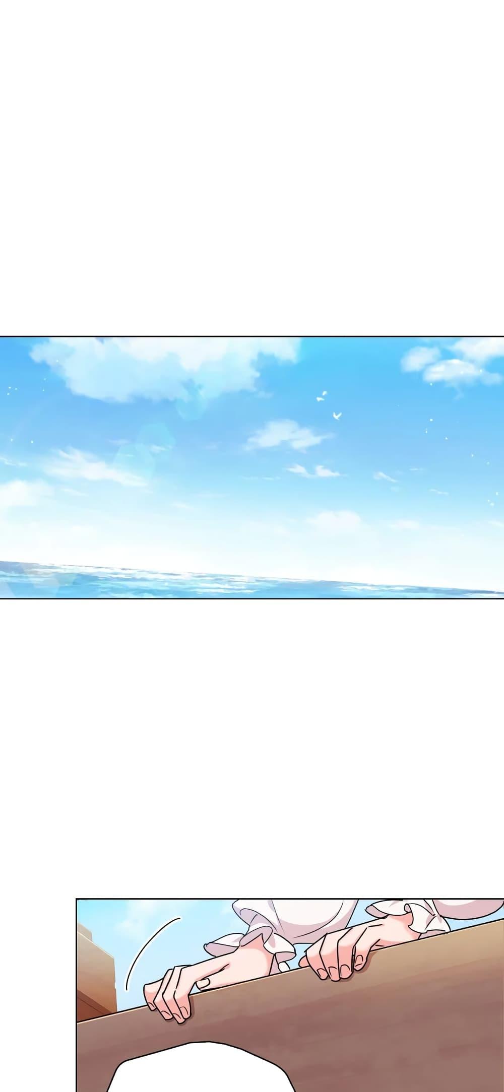 Manga-lc-com อ่านมังงะ อ่านการ์ตูน ออนไลน์ ฟรี The Lady Needs a Break ตอนที่ 1 2 3 4 5 6 7 8 9 10 11 12 13 14 ฟรี ไม่มีโฆษณา Manga-lc - อ่าน มังงะ อ่าน การ์ตูน ออนไลน์ อ่านมังงะ ฟรี