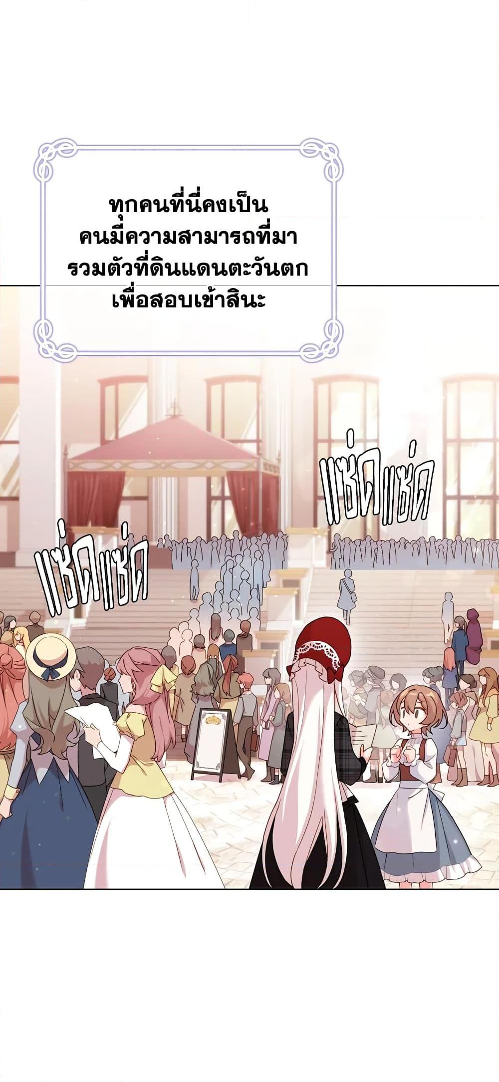 Manga-lc-com อ่านมังงะ อ่านการ์ตูน ออนไลน์ ฟรี The Lady Needs a Break ตอนที่ 1 2 3 4 5 6 7 8 9 10 11 12 13 14 ฟรี ไม่มีโฆษณา Manga-lc - อ่าน มังงะ อ่าน การ์ตูน ออนไลน์ อ่านมังงะ ฟรี