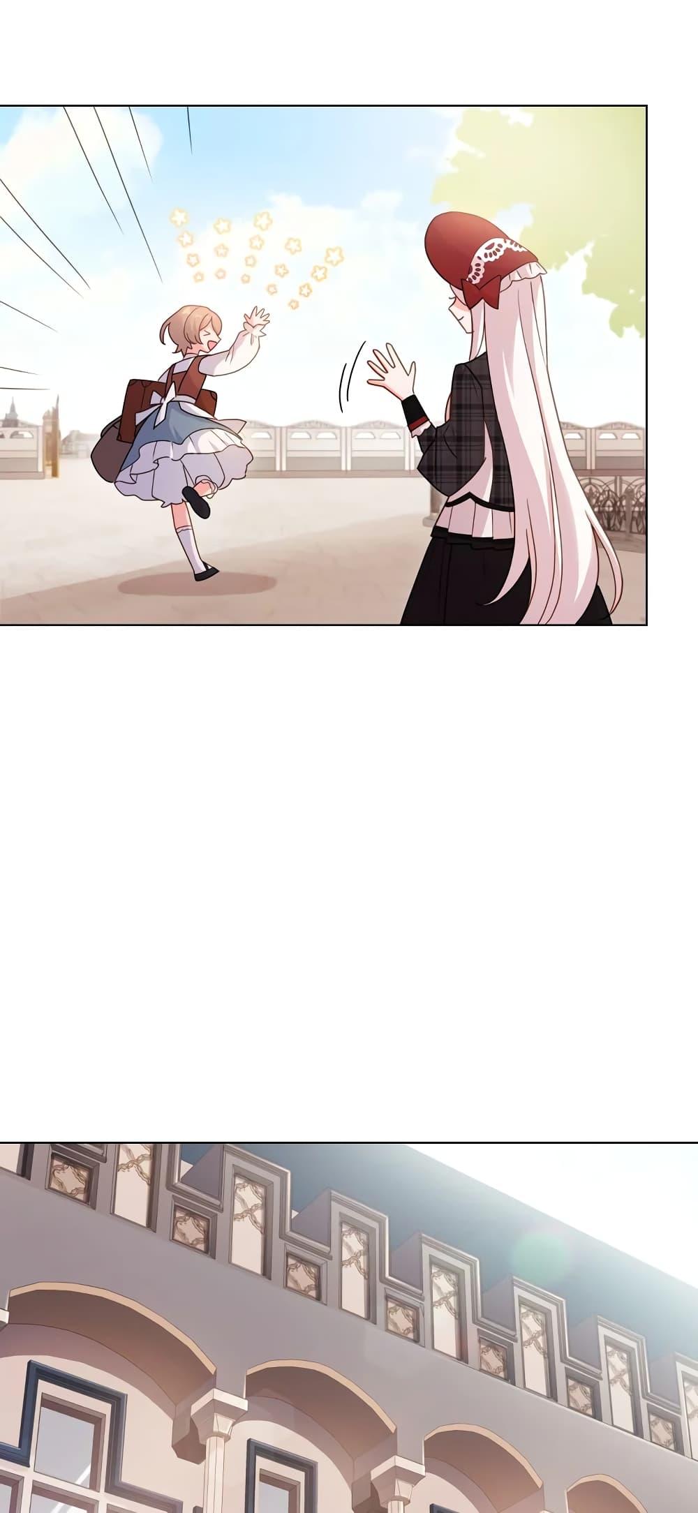 Manga-lc-com อ่านมังงะ อ่านการ์ตูน ออนไลน์ ฟรี The Lady Needs a Break ตอนที่ 1 2 3 4 5 6 7 8 9 10 11 12 13 14 ฟรี ไม่มีโฆษณา Manga-lc - อ่าน มังงะ อ่าน การ์ตูน ออนไลน์ อ่านมังงะ ฟรี