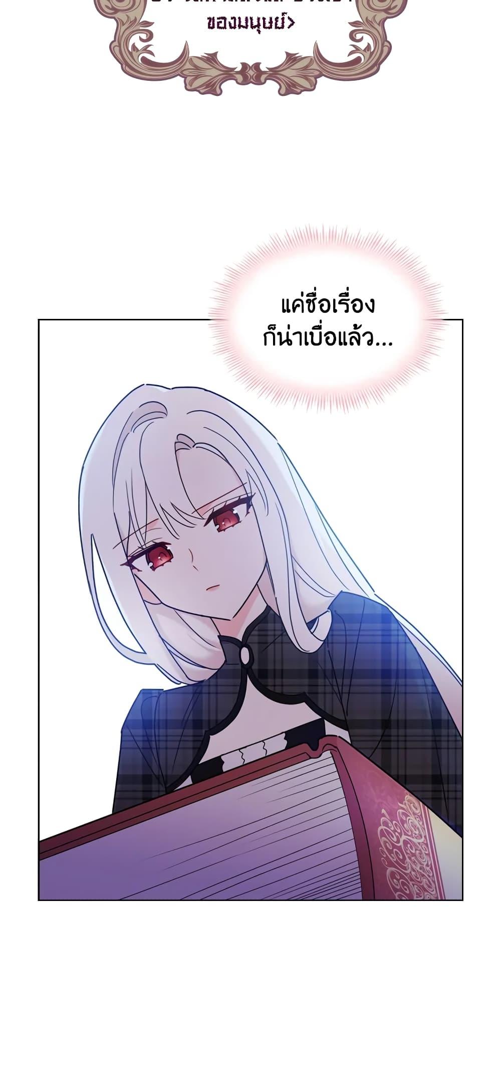 Manga-lc-com อ่านมังงะ อ่านการ์ตูน ออนไลน์ ฟรี The Lady Needs a Break ตอนที่ 1 2 3 4 5 6 7 8 9 10 11 12 13 14 ฟรี ไม่มีโฆษณา Manga-lc - อ่าน มังงะ อ่าน การ์ตูน ออนไลน์ อ่านมังงะ ฟรี