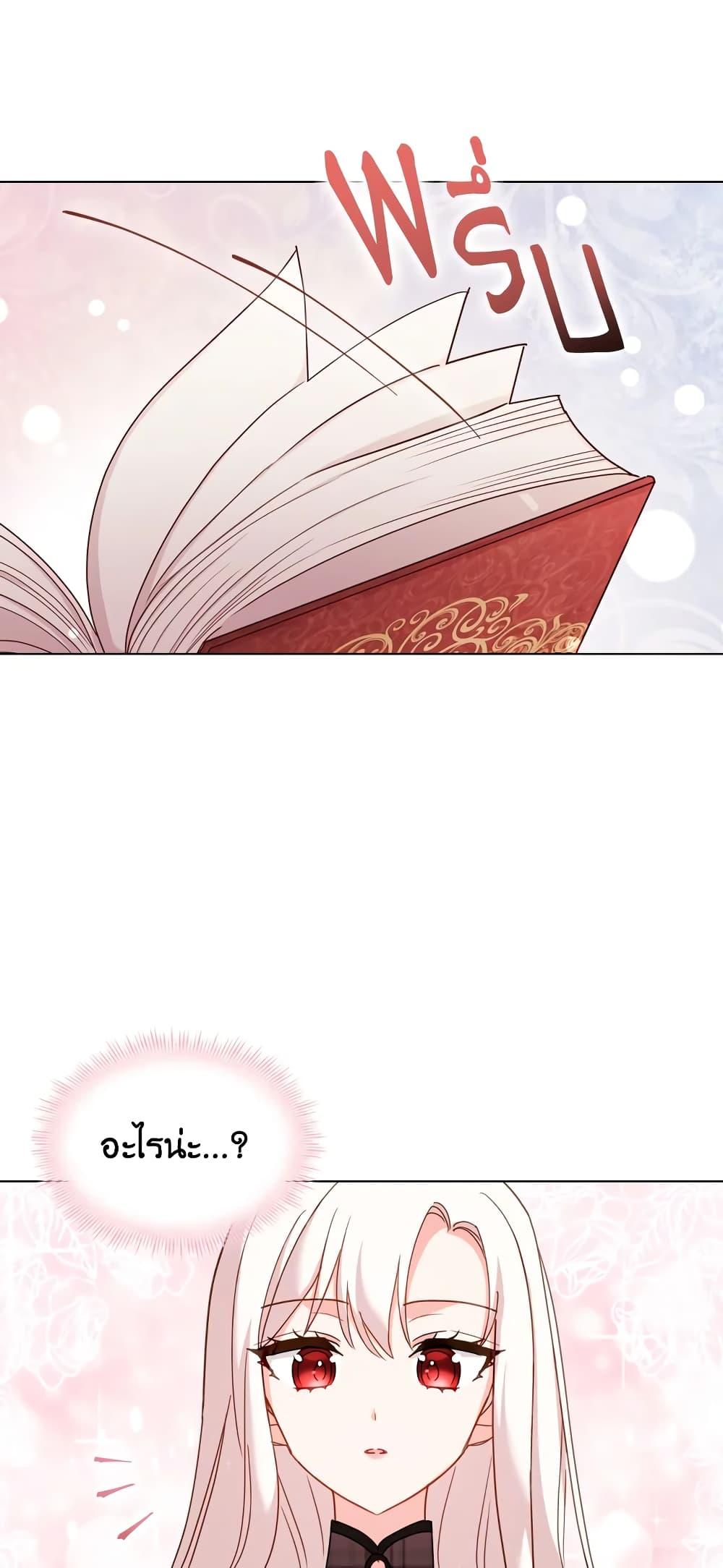 Manga-lc-com อ่านมังงะ อ่านการ์ตูน ออนไลน์ ฟรี The Lady Needs a Break ตอนที่ 1 2 3 4 5 6 7 8 9 10 11 12 13 14 ฟรี ไม่มีโฆษณา Manga-lc - อ่าน มังงะ อ่าน การ์ตูน ออนไลน์ อ่านมังงะ ฟรี