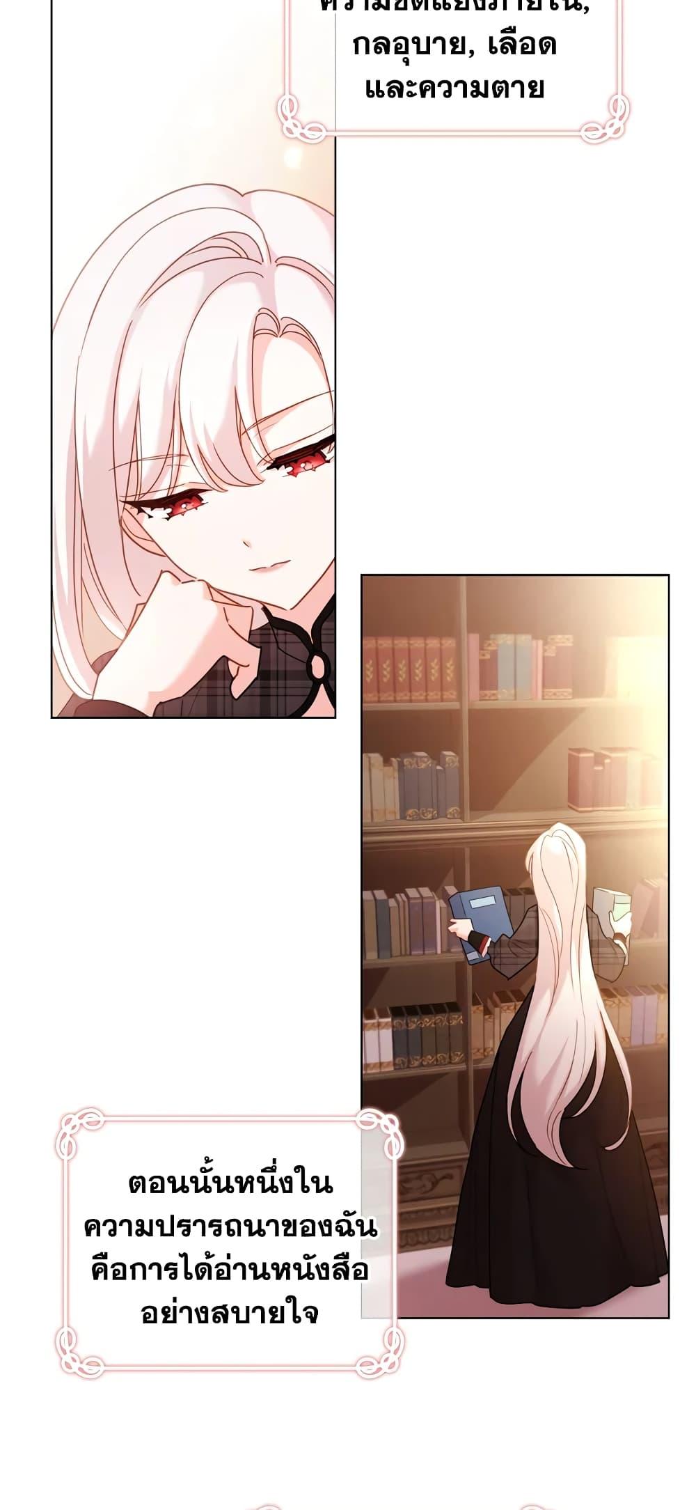 Manga-lc-com อ่านมังงะ อ่านการ์ตูน ออนไลน์ ฟรี The Lady Needs a Break ตอนที่ 1 2 3 4 5 6 7 8 9 10 11 12 13 14 ฟรี ไม่มีโฆษณา Manga-lc - อ่าน มังงะ อ่าน การ์ตูน ออนไลน์ อ่านมังงะ ฟรี
