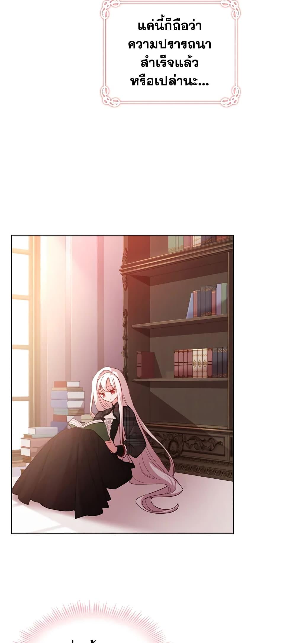 Manga-lc-com อ่านมังงะ อ่านการ์ตูน ออนไลน์ ฟรี The Lady Needs a Break ตอนที่ 1 2 3 4 5 6 7 8 9 10 11 12 13 14 ฟรี ไม่มีโฆษณา Manga-lc - อ่าน มังงะ อ่าน การ์ตูน ออนไลน์ อ่านมังงะ ฟรี