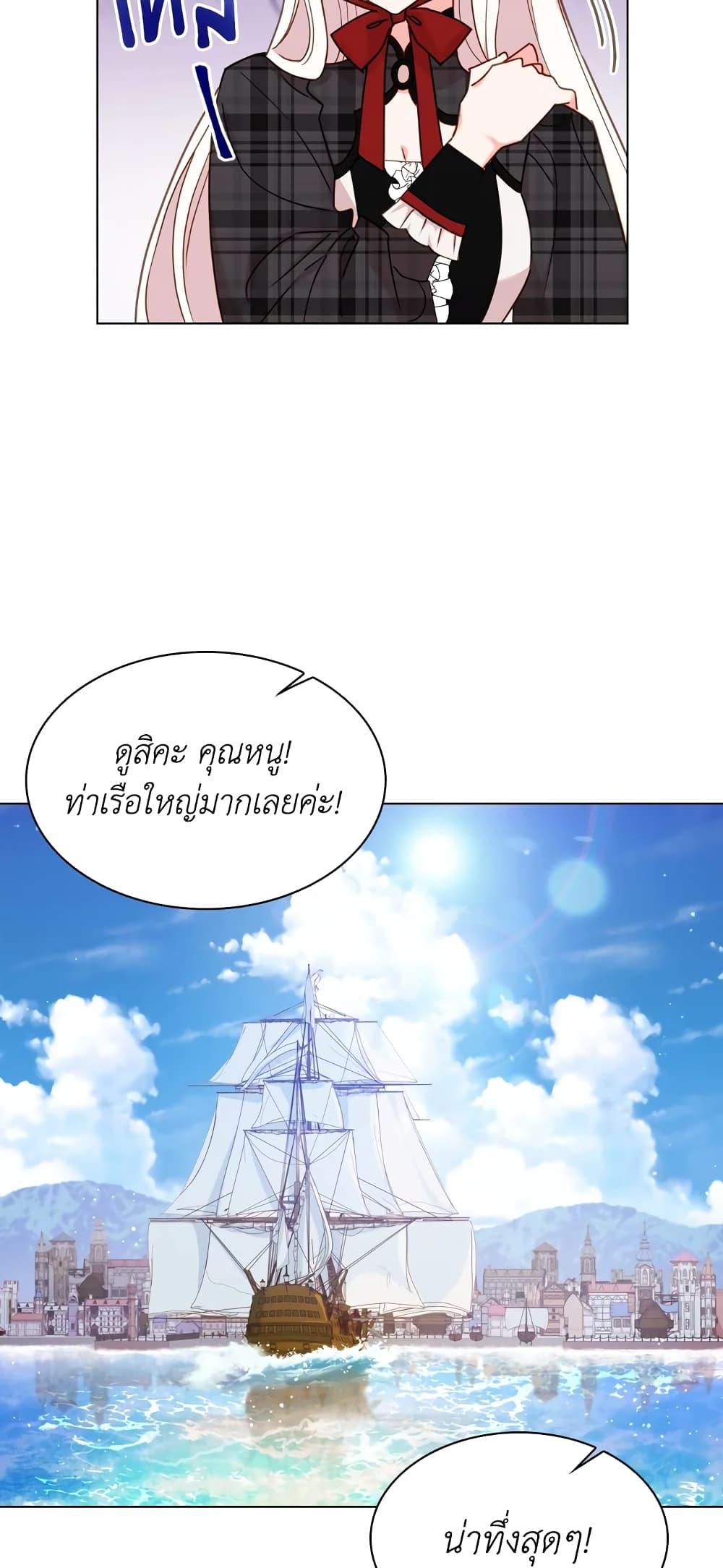 Manga-lc-com อ่านมังงะ อ่านการ์ตูน ออนไลน์ ฟรี The Lady Needs a Break ตอนที่ 1 2 3 4 5 6 7 8 9 10 11 12 13 14 ฟรี ไม่มีโฆษณา Manga-lc - อ่าน มังงะ อ่าน การ์ตูน ออนไลน์ อ่านมังงะ ฟรี