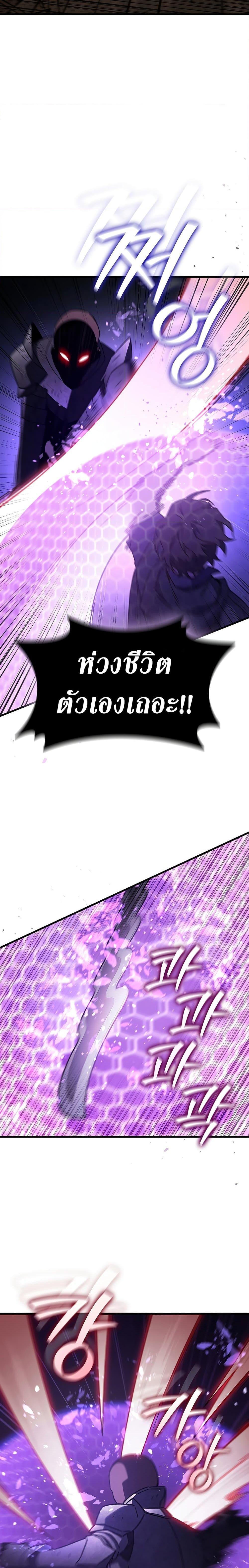 Manga-lc-com อ่านมังงะ อ่านการ์ตูน ออนไลน์ ฟรี Dragon-Devouring Mage ตอนที่ 1 2 3 4 5 6 7 8 9 10 11 12 13 14 ฟรี ไม่มีโฆษณา Manga-lc - อ่าน มังงะ อ่าน การ์ตูน ออนไลน์ อ่านมังงะ ฟรี