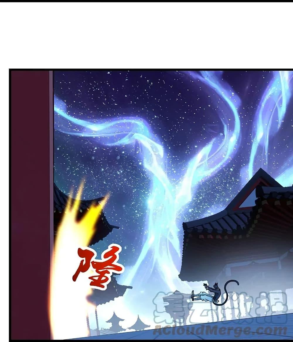 Manga-lc-com อ่านมังงะ อ่านการ์ตูน ออนไลน์ ฟรี Matchless Emperor เทพอสูรกลืนกินนภา ตอนที่ 1 2 3 4 5 6 7 8 9 10 11 12 13 14 ฟรี ไม่มีโฆษณา Manga-lc - อ่าน มังงะ อ่าน การ์ตูน ออนไลน์ อ่านมังงะ ฟรี