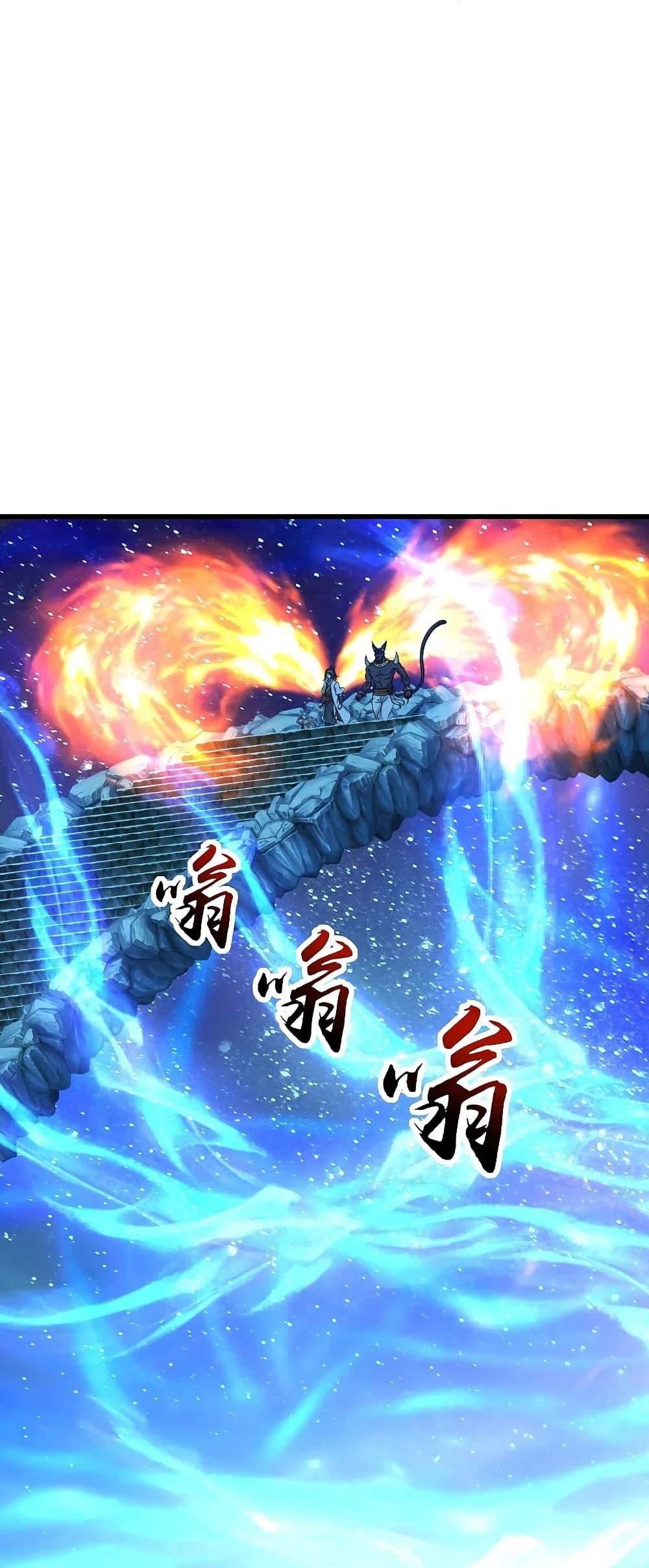 Manga-lc-com อ่านมังงะ อ่านการ์ตูน ออนไลน์ ฟรี Matchless Emperor เทพอสูรกลืนกินนภา ตอนที่ 1 2 3 4 5 6 7 8 9 10 11 12 13 14 ฟรี ไม่มีโฆษณา Manga-lc - อ่าน มังงะ อ่าน การ์ตูน ออนไลน์ อ่านมังงะ ฟรี