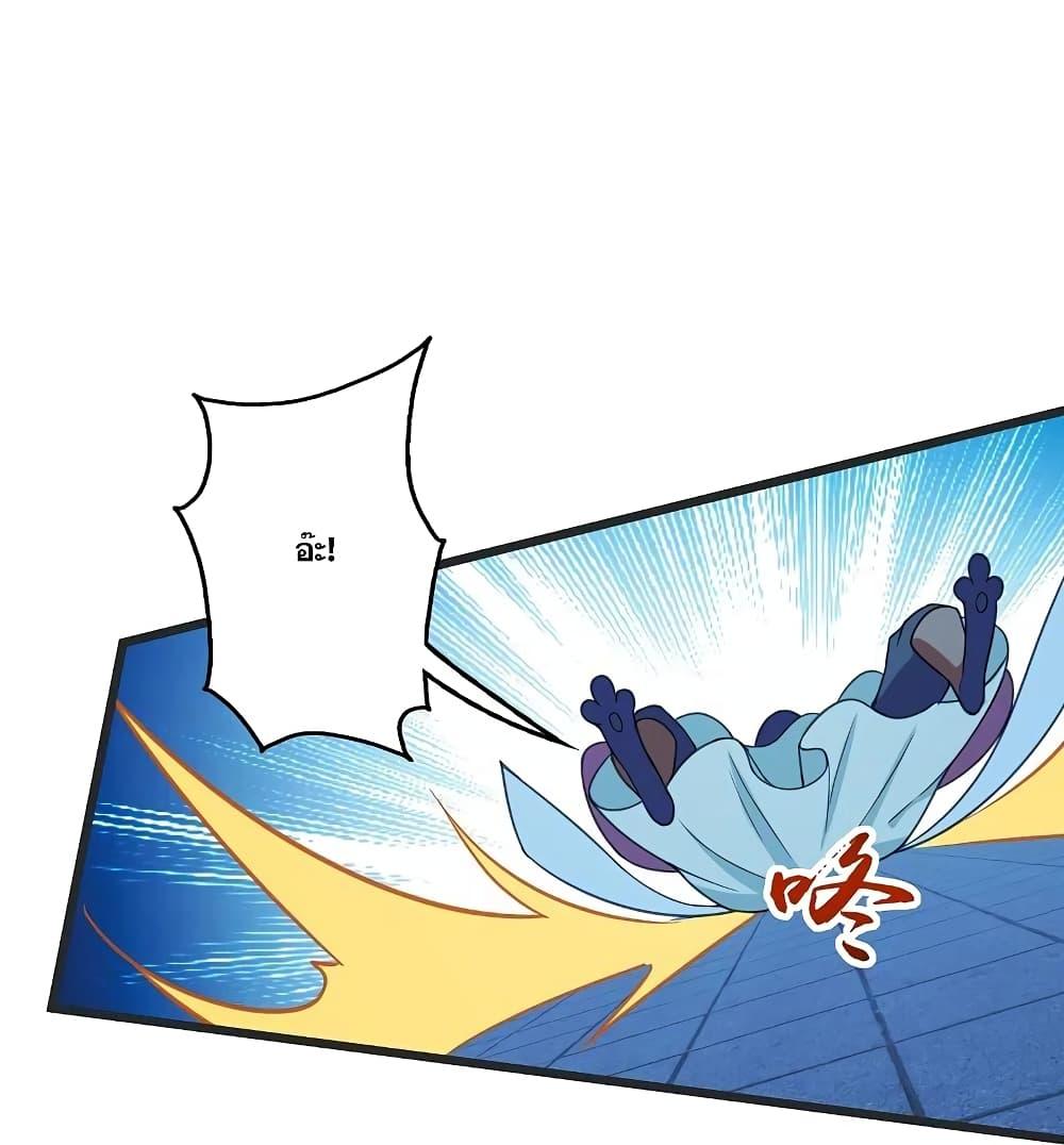 Manga-lc-com อ่านมังงะ อ่านการ์ตูน ออนไลน์ ฟรี Matchless Emperor เทพอสูรกลืนกินนภา ตอนที่ 1 2 3 4 5 6 7 8 9 10 11 12 13 14 ฟรี ไม่มีโฆษณา Manga-lc - อ่าน มังงะ อ่าน การ์ตูน ออนไลน์ อ่านมังงะ ฟรี