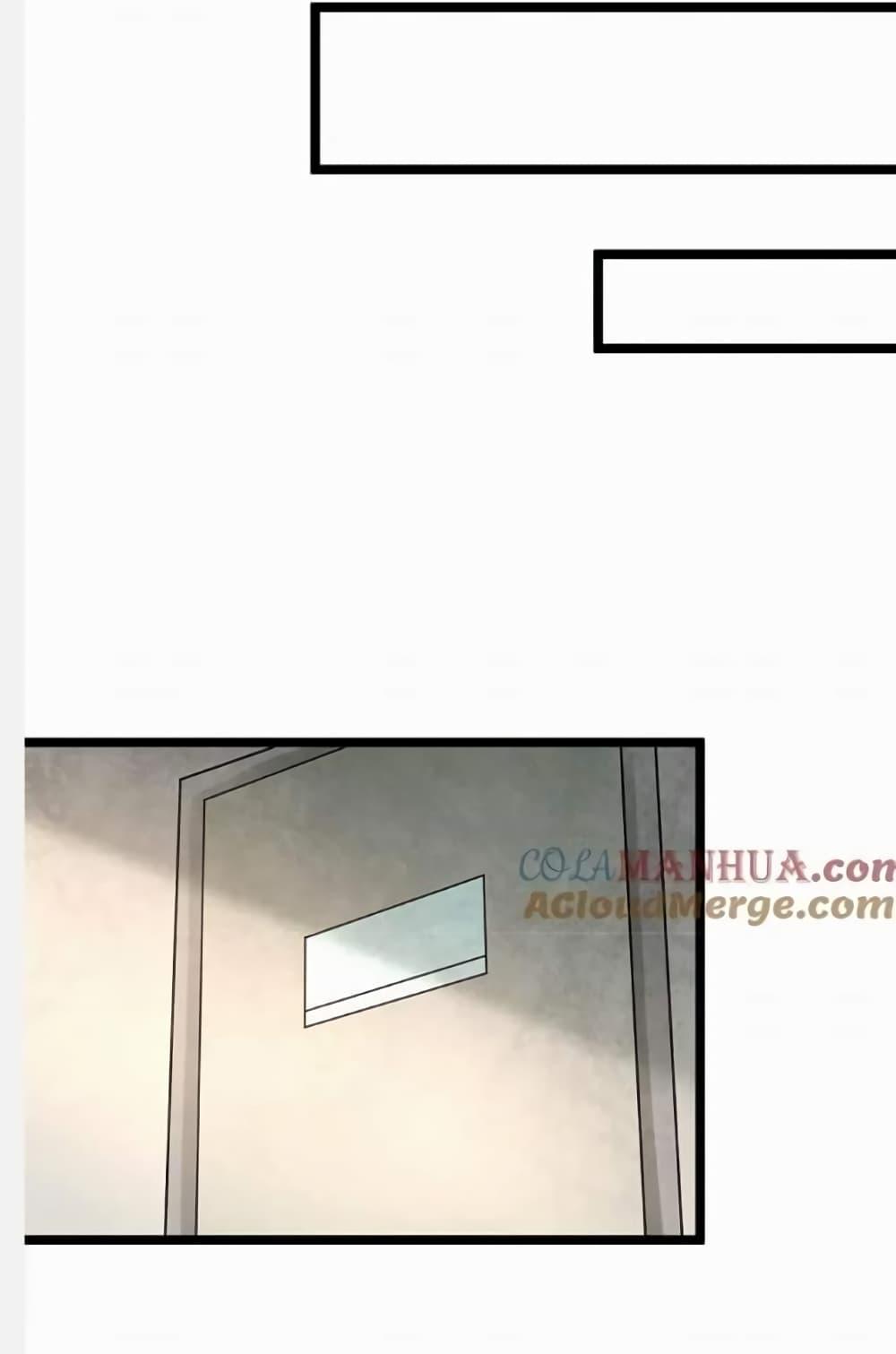 Manga-lc-com อ่านมังงะ อ่านการ์ตูน ออนไลน์ ฟรี Freezing the World I Built a Doomsday Safehouse ตอนที่ 1 2 3 4 5 6 7 8 9 10 11 12 13 14 ฟรี ไม่มีโฆษณา Manga-lc - อ่าน มังงะ อ่าน การ์ตูน ออนไลน์ อ่านมังงะ ฟรี
