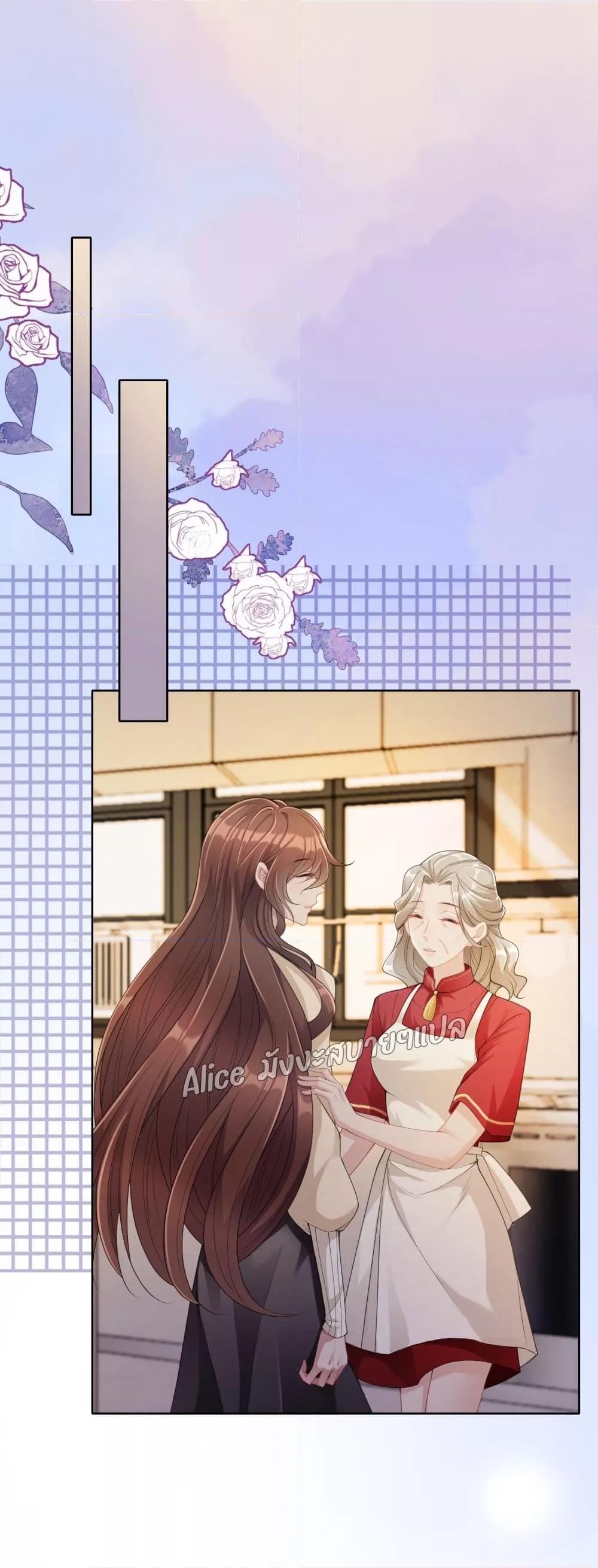 Manga-lc-com อ่านมังงะ อ่านการ์ตูน ออนไลน์ ฟรี AllowHerLandi ตอนที่ 1 2 3 4 5 6 7 8 9 10 11 12 13 14 ฟรี ไม่มีโฆษณา Manga-lc - อ่าน มังงะ อ่าน การ์ตูน ออนไลน์ อ่านมังงะ ฟรี
