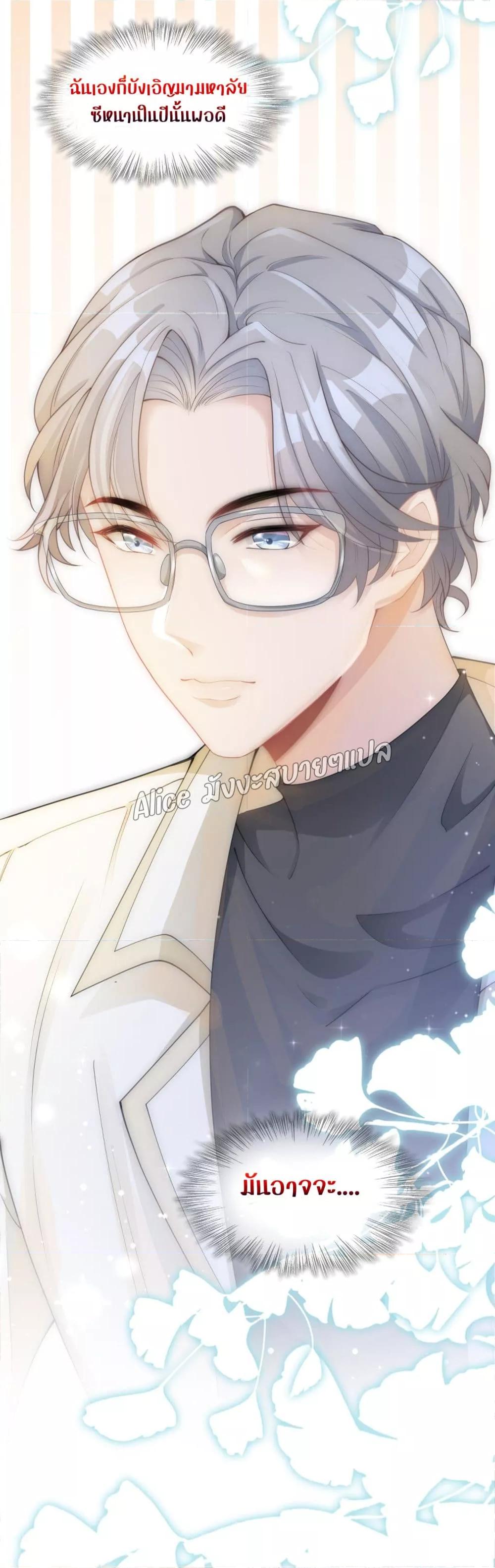 Manga-lc-com อ่านมังงะ อ่านการ์ตูน ออนไลน์ ฟรี AllowHerLandi ตอนที่ 1 2 3 4 5 6 7 8 9 10 11 12 13 14 ฟรี ไม่มีโฆษณา Manga-lc - อ่าน มังงะ อ่าน การ์ตูน ออนไลน์ อ่านมังงะ ฟรี