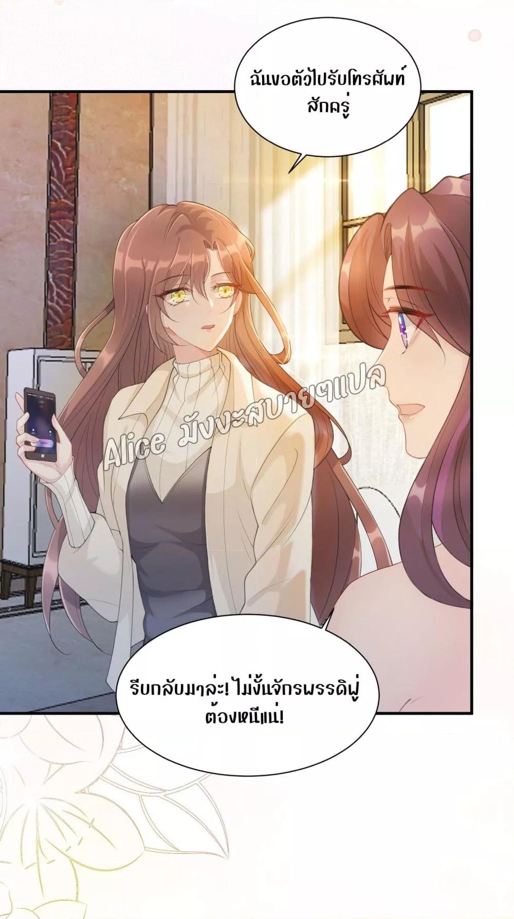 Manga-lc-com อ่านมังงะ อ่านการ์ตูน ออนไลน์ ฟรี AllowHerLandi ตอนที่ 1 2 3 4 5 6 7 8 9 10 11 12 13 14 ฟรี ไม่มีโฆษณา Manga-lc - อ่าน มังงะ อ่าน การ์ตูน ออนไลน์ อ่านมังงะ ฟรี