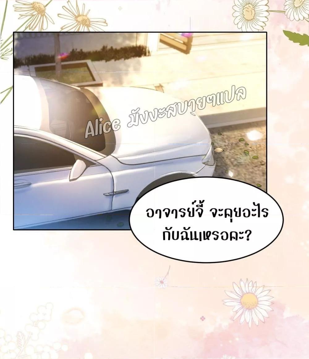Manga-lc-com อ่านมังงะ อ่านการ์ตูน ออนไลน์ ฟรี AllowHerLandi ตอนที่ 1 2 3 4 5 6 7 8 9 10 11 12 13 14 ฟรี ไม่มีโฆษณา Manga-lc - อ่าน มังงะ อ่าน การ์ตูน ออนไลน์ อ่านมังงะ ฟรี