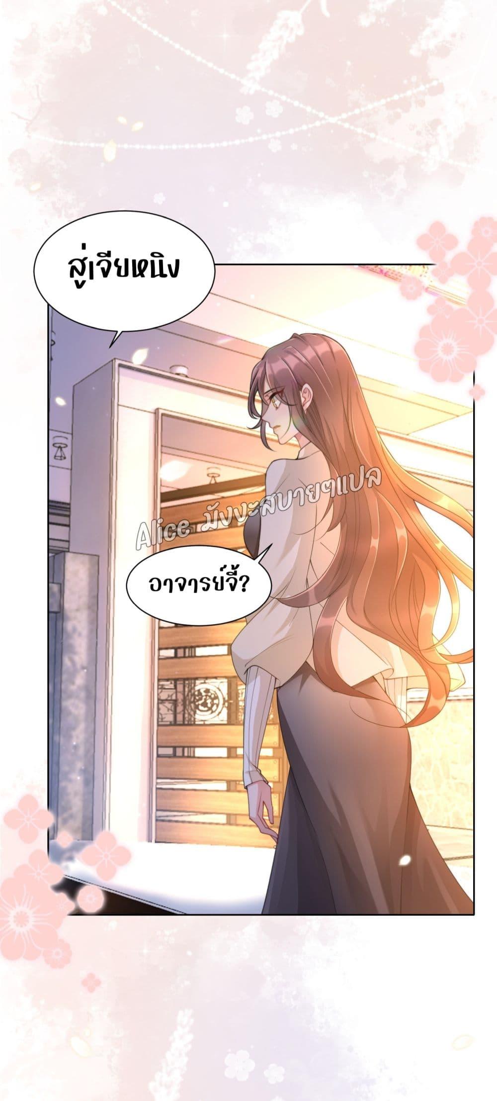 Manga-lc-com อ่านมังงะ อ่านการ์ตูน ออนไลน์ ฟรี AllowHerLandi ตอนที่ 1 2 3 4 5 6 7 8 9 10 11 12 13 14 ฟรี ไม่มีโฆษณา Manga-lc - อ่าน มังงะ อ่าน การ์ตูน ออนไลน์ อ่านมังงะ ฟรี