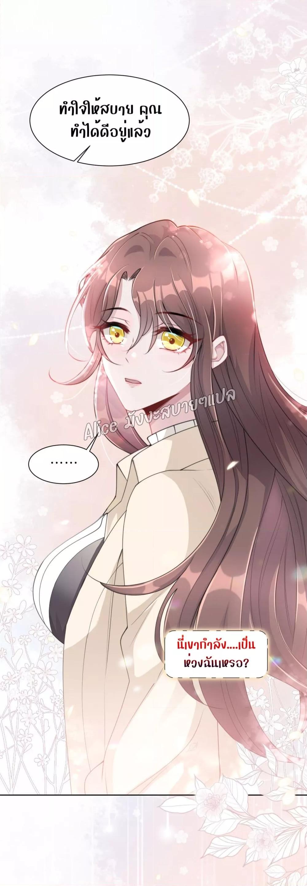 Manga-lc-com อ่านมังงะ อ่านการ์ตูน ออนไลน์ ฟรี AllowHerLandi ตอนที่ 1 2 3 4 5 6 7 8 9 10 11 12 13 14 ฟรี ไม่มีโฆษณา Manga-lc - อ่าน มังงะ อ่าน การ์ตูน ออนไลน์ อ่านมังงะ ฟรี