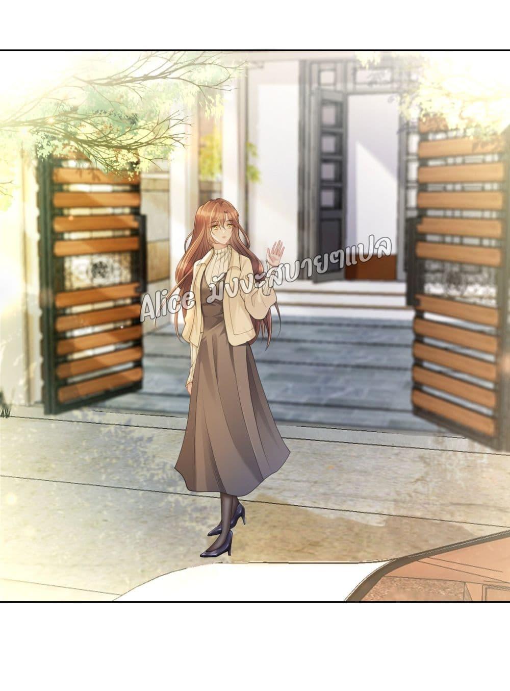 Manga-lc-com อ่านมังงะ อ่านการ์ตูน ออนไลน์ ฟรี AllowHerLandi ตอนที่ 1 2 3 4 5 6 7 8 9 10 11 12 13 14 ฟรี ไม่มีโฆษณา Manga-lc - อ่าน มังงะ อ่าน การ์ตูน ออนไลน์ อ่านมังงะ ฟรี