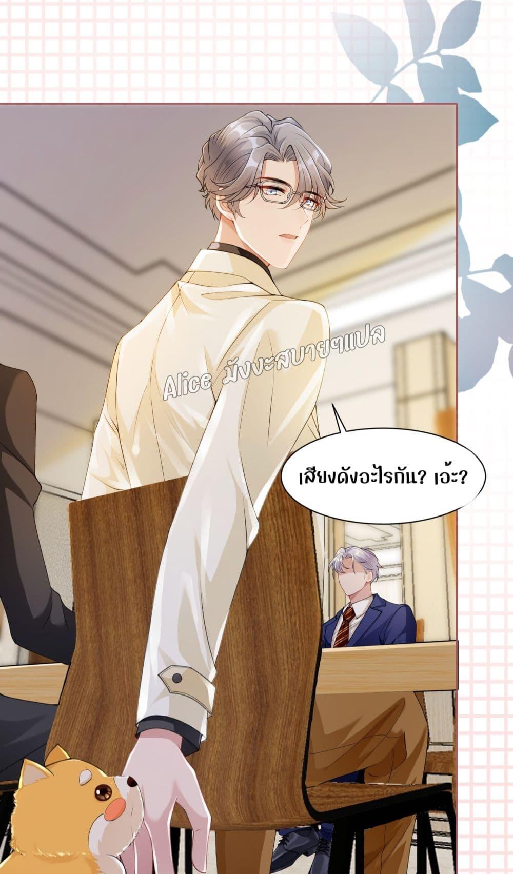 Manga-lc-com อ่านมังงะ อ่านการ์ตูน ออนไลน์ ฟรี AllowHerLandi ตอนที่ 1 2 3 4 5 6 7 8 9 10 11 12 13 14 ฟรี ไม่มีโฆษณา Manga-lc - อ่าน มังงะ อ่าน การ์ตูน ออนไลน์ อ่านมังงะ ฟรี