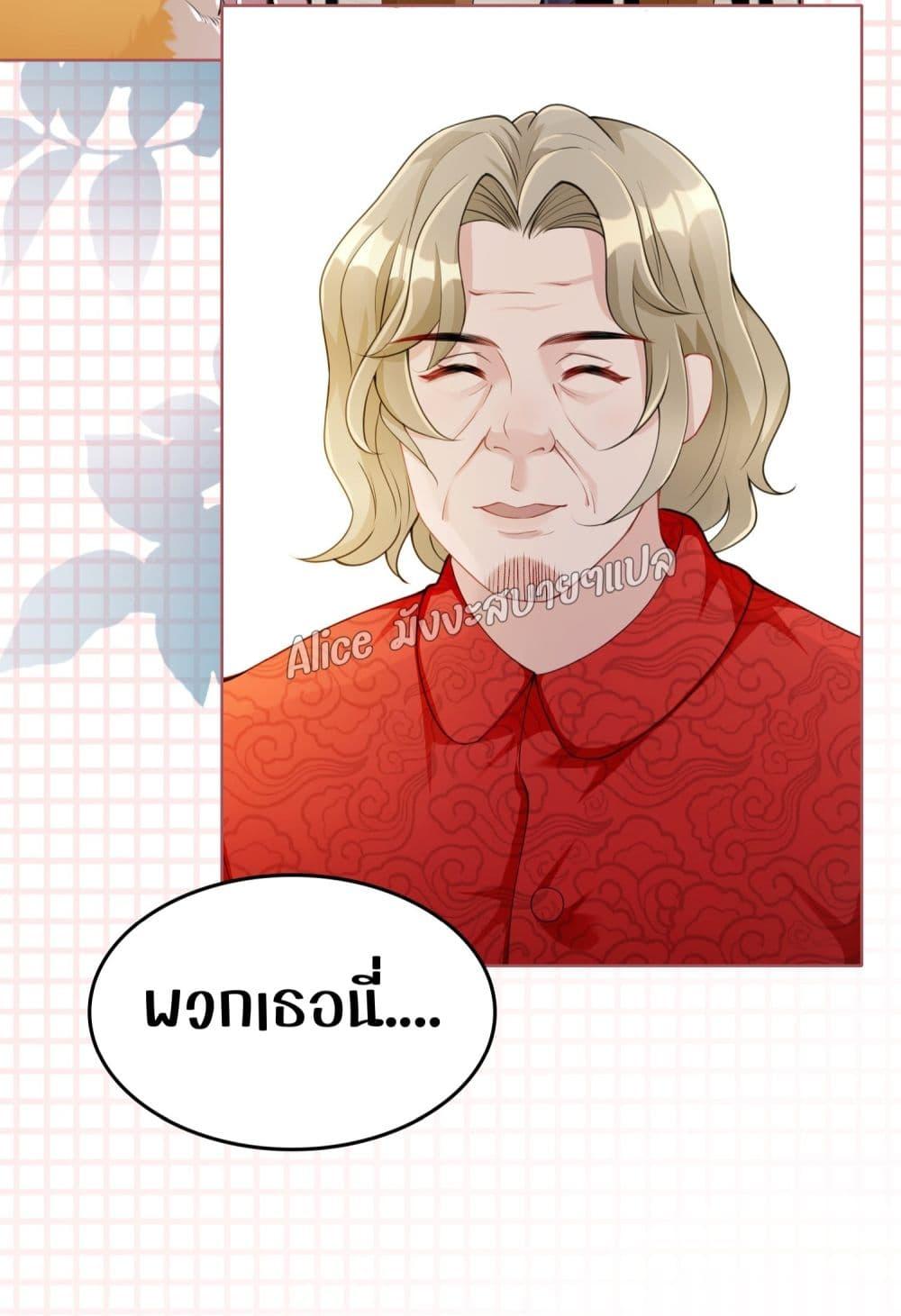 Manga-lc-com อ่านมังงะ อ่านการ์ตูน ออนไลน์ ฟรี AllowHerLandi ตอนที่ 1 2 3 4 5 6 7 8 9 10 11 12 13 14 ฟรี ไม่มีโฆษณา Manga-lc - อ่าน มังงะ อ่าน การ์ตูน ออนไลน์ อ่านมังงะ ฟรี