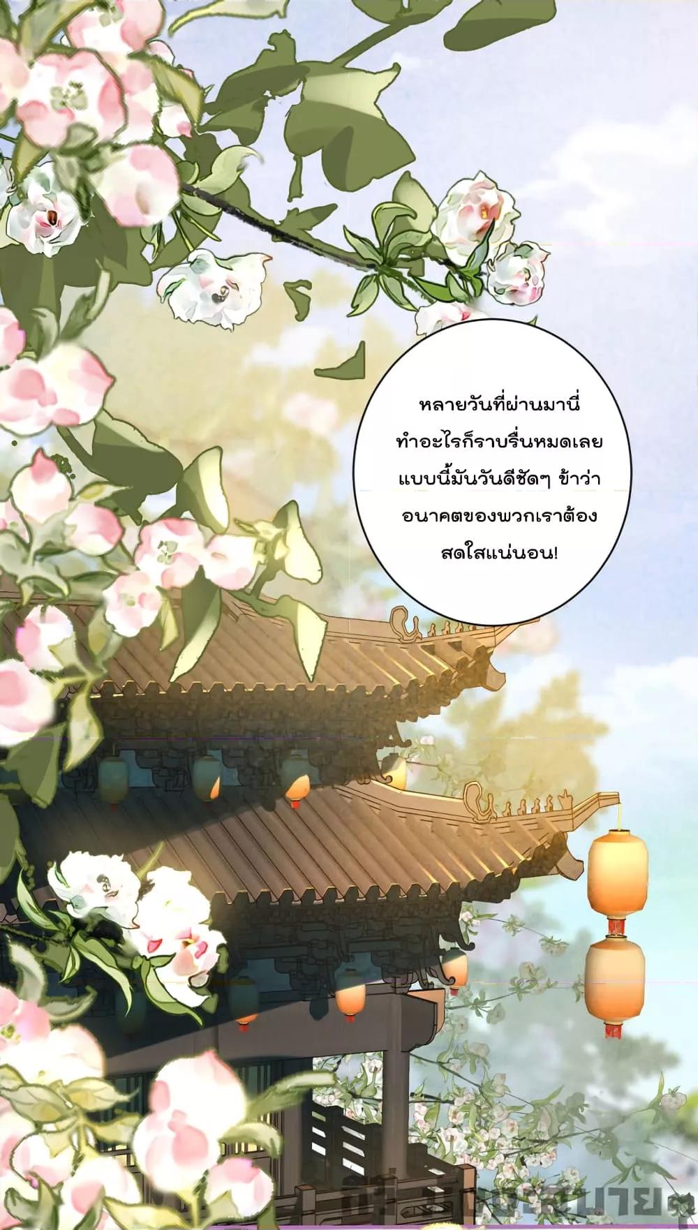 Manga-lc-com อ่านมังงะ อ่านการ์ตูน ออนไลน์ ฟรี You Are My Princess ตอนที่ 1 2 3 4 5 6 7 8 9 10 11 12 13 14 ฟรี ไม่มีโฆษณา Manga-lc - อ่าน มังงะ อ่าน การ์ตูน ออนไลน์ อ่านมังงะ ฟรี