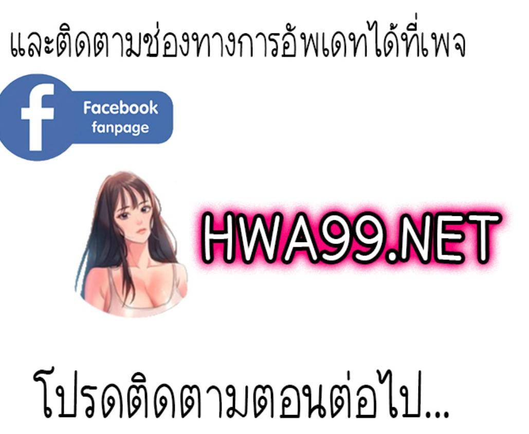 Doujin-Lc- อ่าน โดจิน มังฮวา เกาหลี ญี่ปุ่น จีน แปลไทย Tonight, You’re My Dinner ตอนที่ 1 2 3 4 5 6 7 8 9 10 11 12 13 14 ฟรี ไม่มีโฆษณา อ่าน โดจิน Manhwa เกาหลี ญี่ปุ่น จีน เรามีครบ คัดมาให้เน้นๆ โดจิน 18+ รับประกันความฟินโดย  Doujin Lc