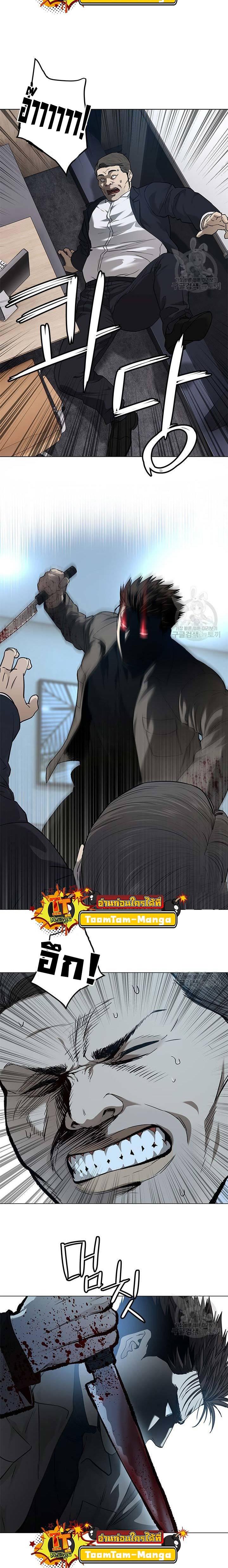 Manga-lc-com อ่านมังงะ อ่านการ์ตูน ออนไลน์ ฟรี God of Blackfield ตอนที่ 1 2 3 4 5 6 7 8 9 10 11 12 13 14 ฟรี ไม่มีโฆษณา Manga-lc - อ่าน มังงะ อ่าน การ์ตูน ออนไลน์ อ่านมังงะ ฟรี