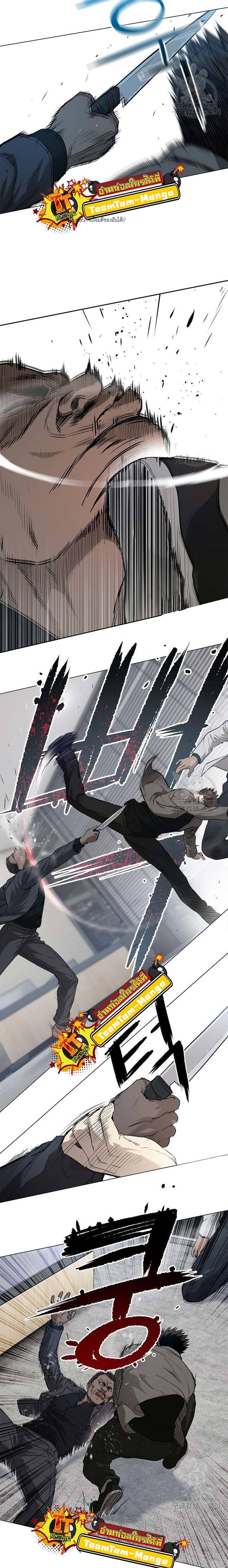 Manga-lc-com อ่านมังงะ อ่านการ์ตูน ออนไลน์ ฟรี God of Blackfield ตอนที่ 1 2 3 4 5 6 7 8 9 10 11 12 13 14 ฟรี ไม่มีโฆษณา Manga-lc - อ่าน มังงะ อ่าน การ์ตูน ออนไลน์ อ่านมังงะ ฟรี