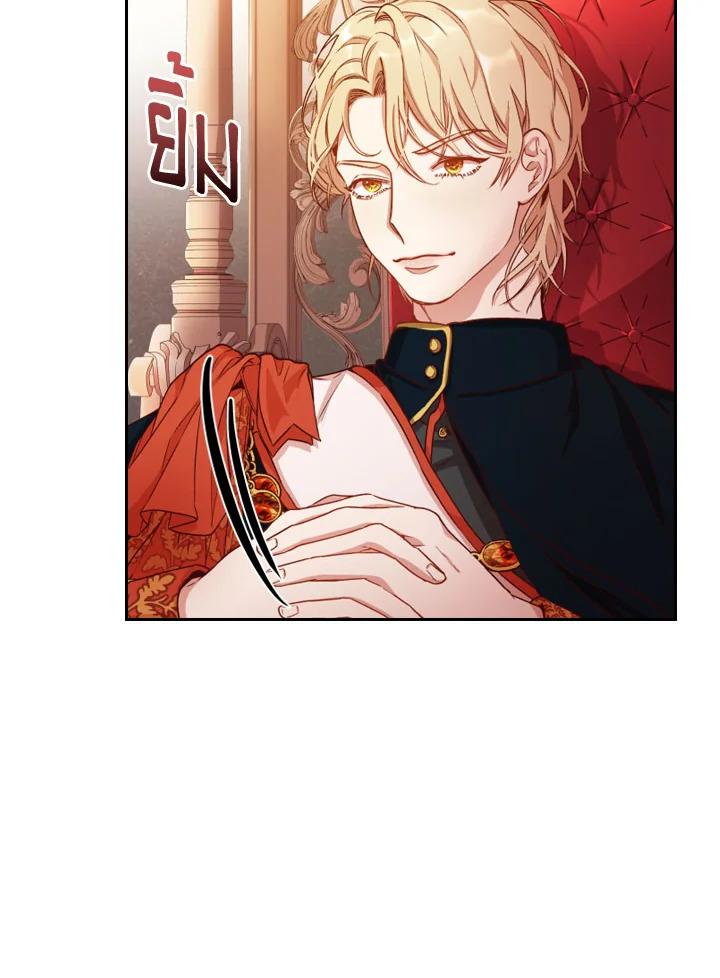 Manga-lc-com อ่านมังงะ อ่านการ์ตูน ออนไลน์ ฟรี I Became the Tyrant’s Secretary ตอนที่ 1 2 3 4 5 6 7 8 9 10 11 12 13 14 ฟรี ไม่มีโฆษณา Manga-lc - อ่าน มังงะ อ่าน การ์ตูน ออนไลน์ อ่านมังงะ ฟรี