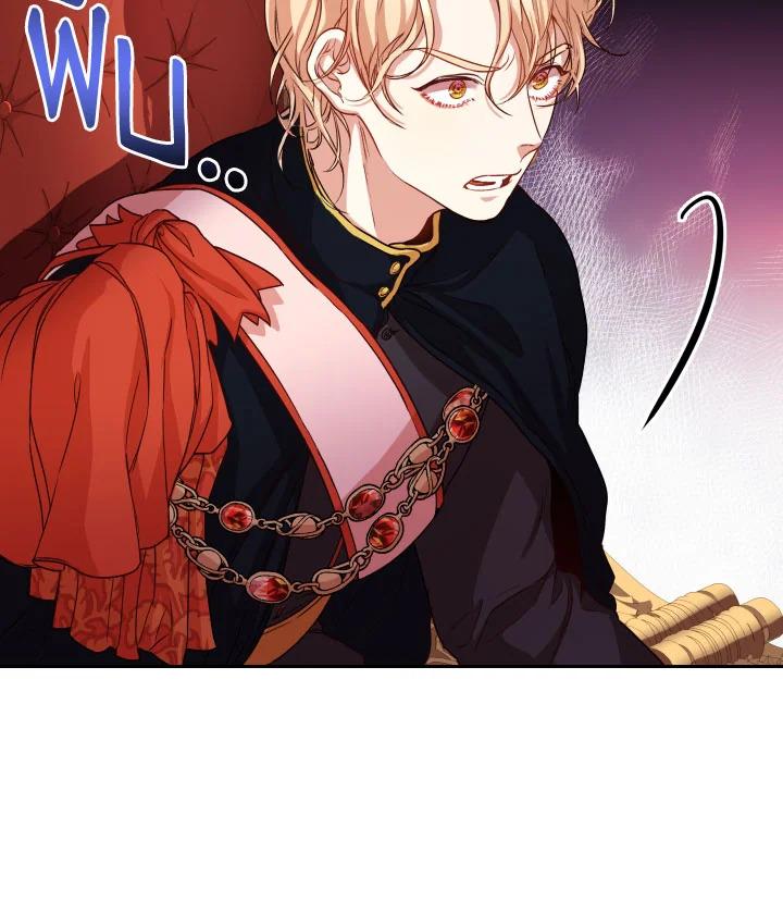Manga-lc-com อ่านมังงะ อ่านการ์ตูน ออนไลน์ ฟรี I Became the Tyrant’s Secretary ตอนที่ 1 2 3 4 5 6 7 8 9 10 11 12 13 14 ฟรี ไม่มีโฆษณา Manga-lc - อ่าน มังงะ อ่าน การ์ตูน ออนไลน์ อ่านมังงะ ฟรี