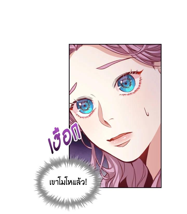 Manga-lc-com อ่านมังงะ อ่านการ์ตูน ออนไลน์ ฟรี I Became the Tyrant’s Secretary ตอนที่ 1 2 3 4 5 6 7 8 9 10 11 12 13 14 ฟรี ไม่มีโฆษณา Manga-lc - อ่าน มังงะ อ่าน การ์ตูน ออนไลน์ อ่านมังงะ ฟรี