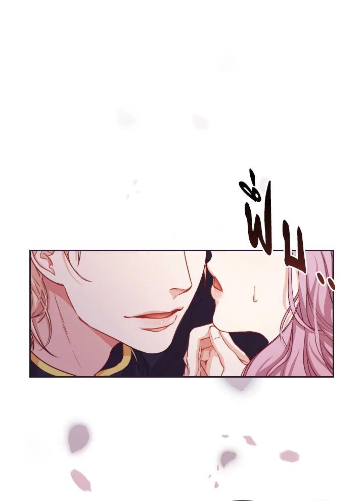 Manga-lc-com อ่านมังงะ อ่านการ์ตูน ออนไลน์ ฟรี I Became the Tyrant’s Secretary ตอนที่ 1 2 3 4 5 6 7 8 9 10 11 12 13 14 ฟรี ไม่มีโฆษณา Manga-lc - อ่าน มังงะ อ่าน การ์ตูน ออนไลน์ อ่านมังงะ ฟรี