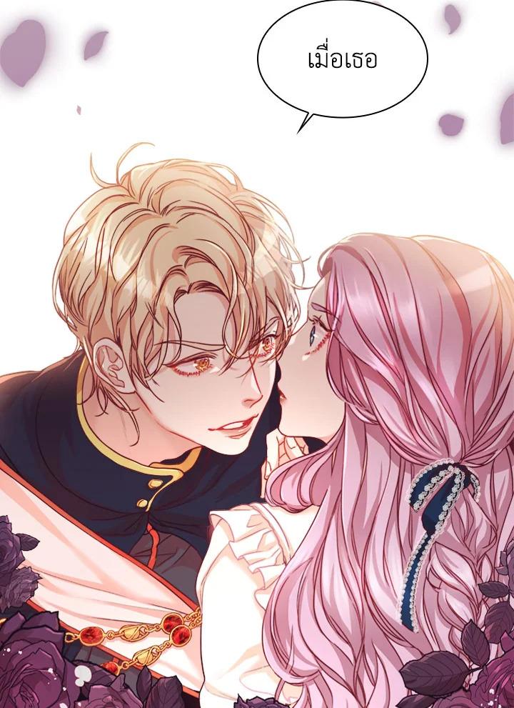 Manga-lc-com อ่านมังงะ อ่านการ์ตูน ออนไลน์ ฟรี I Became the Tyrant’s Secretary ตอนที่ 1 2 3 4 5 6 7 8 9 10 11 12 13 14 ฟรี ไม่มีโฆษณา Manga-lc - อ่าน มังงะ อ่าน การ์ตูน ออนไลน์ อ่านมังงะ ฟรี