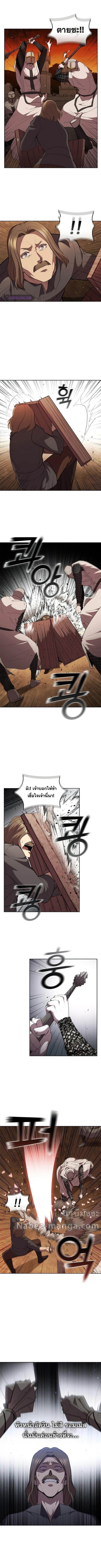 Manga-lc-com อ่านมังงะ อ่านการ์ตูน ออนไลน์ ฟรี I Regressed As The Duke ตอนที่ 1 2 3 4 5 6 7 8 9 10 11 12 13 14 ฟรี ไม่มีโฆษณา Manga-lc - อ่าน มังงะ อ่าน การ์ตูน ออนไลน์ อ่านมังงะ ฟรี