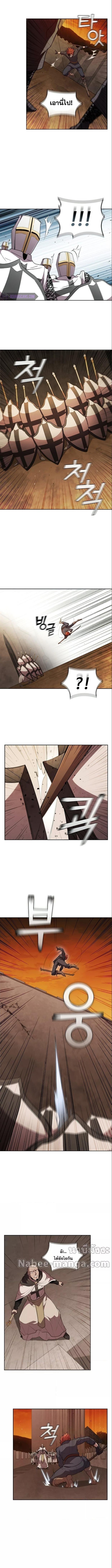 Manga-lc-com อ่านมังงะ อ่านการ์ตูน ออนไลน์ ฟรี I Regressed As The Duke ตอนที่ 1 2 3 4 5 6 7 8 9 10 11 12 13 14 ฟรี ไม่มีโฆษณา Manga-lc - อ่าน มังงะ อ่าน การ์ตูน ออนไลน์ อ่านมังงะ ฟรี