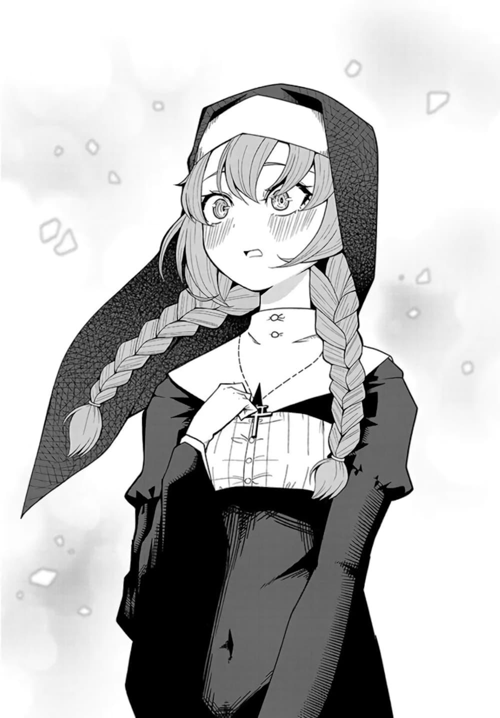 Manga-lc-com อ่านมังงะ อ่านการ์ตูน ออนไลน์ ฟรี Fujun na Sister-tachi wa Zange Shinai ตอนที่ 1 2 3 4 5 6 7 8 9 10 11 12 13 14 ฟรี ไม่มีโฆษณา Manga-lc - อ่าน มังงะ อ่าน การ์ตูน ออนไลน์ อ่านมังงะ ฟรี