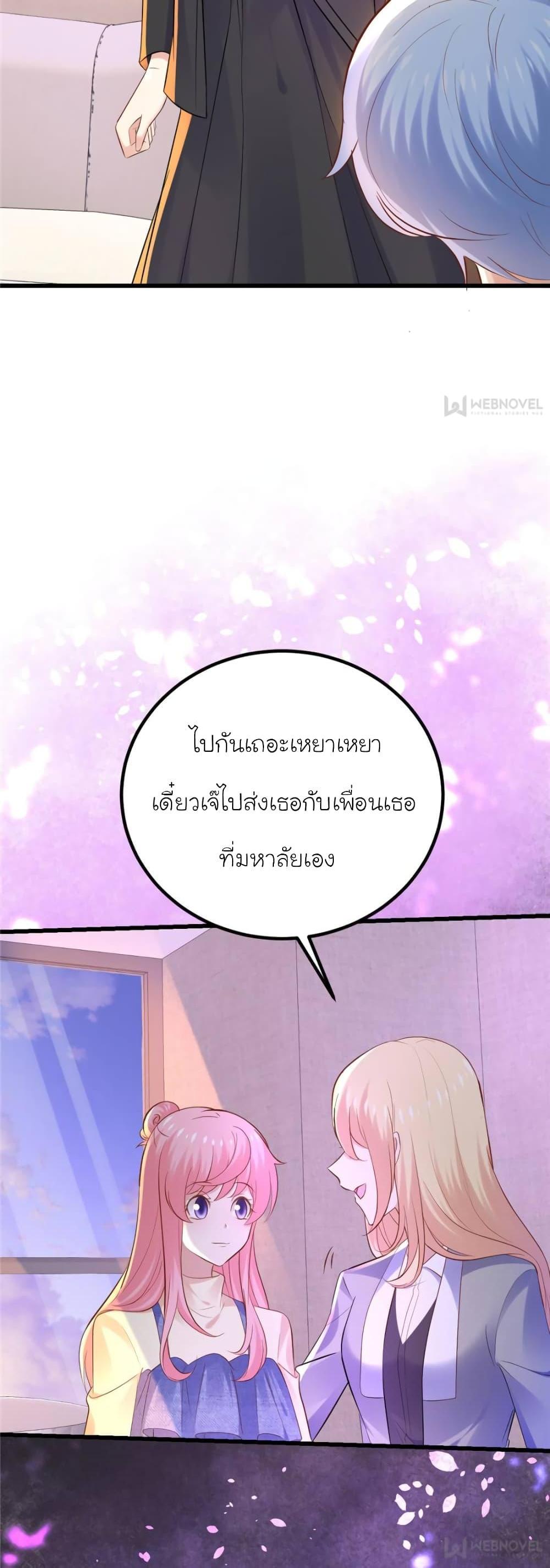 Manga-lc-com อ่านมังงะ อ่านการ์ตูน ออนไลน์ ฟรี My Beautiful Time With You ตอนที่ 1 2 3 4 5 6 7 8 9 10 11 12 13 14 ฟรี ไม่มีโฆษณา Manga-lc - อ่าน มังงะ อ่าน การ์ตูน ออนไลน์ อ่านมังงะ ฟรี