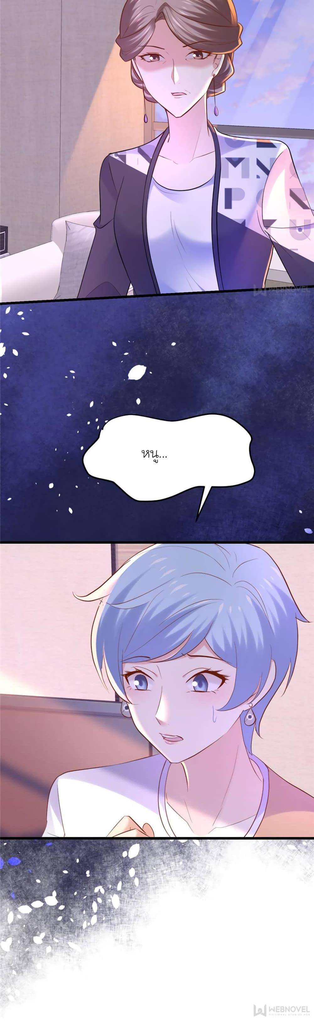 Manga-lc-com อ่านมังงะ อ่านการ์ตูน ออนไลน์ ฟรี My Beautiful Time With You ตอนที่ 1 2 3 4 5 6 7 8 9 10 11 12 13 14 ฟรี ไม่มีโฆษณา Manga-lc - อ่าน มังงะ อ่าน การ์ตูน ออนไลน์ อ่านมังงะ ฟรี