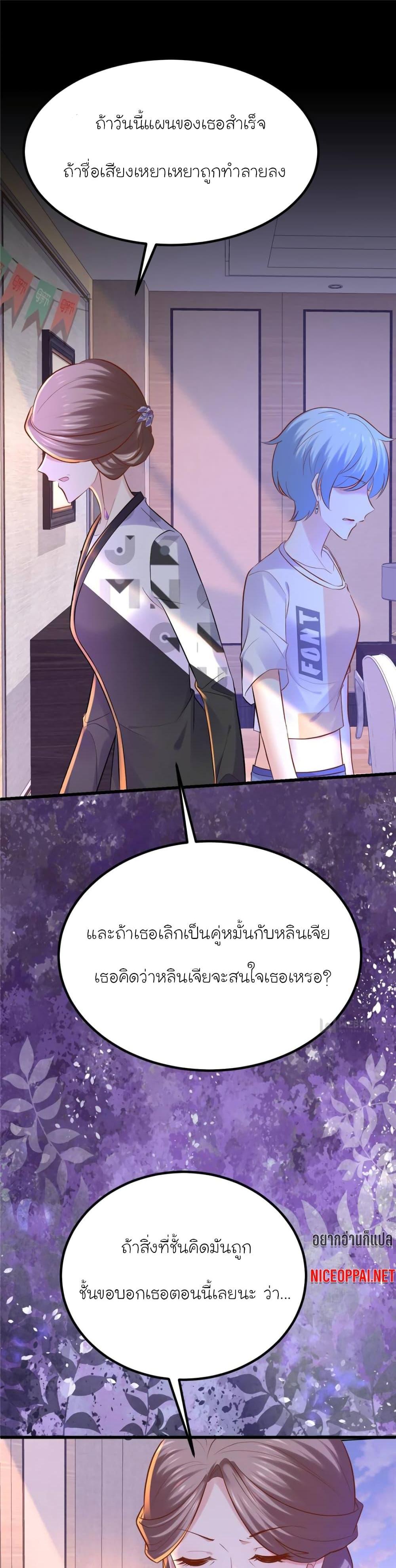 Manga-lc-com อ่านมังงะ อ่านการ์ตูน ออนไลน์ ฟรี My Beautiful Time With You ตอนที่ 1 2 3 4 5 6 7 8 9 10 11 12 13 14 ฟรี ไม่มีโฆษณา Manga-lc - อ่าน มังงะ อ่าน การ์ตูน ออนไลน์ อ่านมังงะ ฟรี
