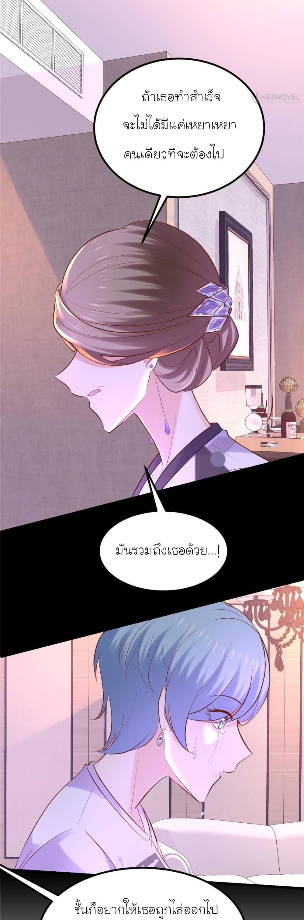 Manga-lc-com อ่านมังงะ อ่านการ์ตูน ออนไลน์ ฟรี My Beautiful Time With You ตอนที่ 1 2 3 4 5 6 7 8 9 10 11 12 13 14 ฟรี ไม่มีโฆษณา Manga-lc - อ่าน มังงะ อ่าน การ์ตูน ออนไลน์ อ่านมังงะ ฟรี