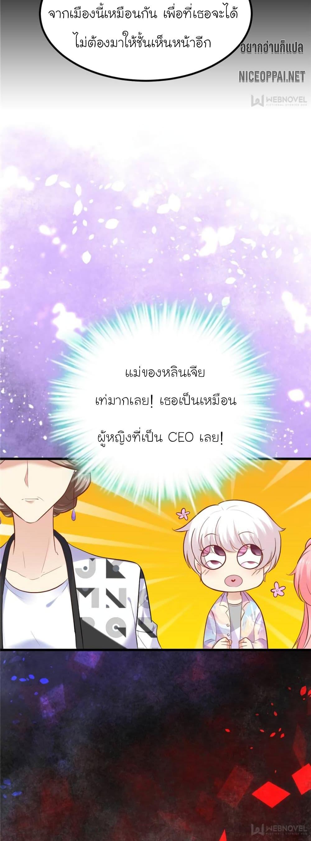 Manga-lc-com อ่านมังงะ อ่านการ์ตูน ออนไลน์ ฟรี My Beautiful Time With You ตอนที่ 1 2 3 4 5 6 7 8 9 10 11 12 13 14 ฟรี ไม่มีโฆษณา Manga-lc - อ่าน มังงะ อ่าน การ์ตูน ออนไลน์ อ่านมังงะ ฟรี